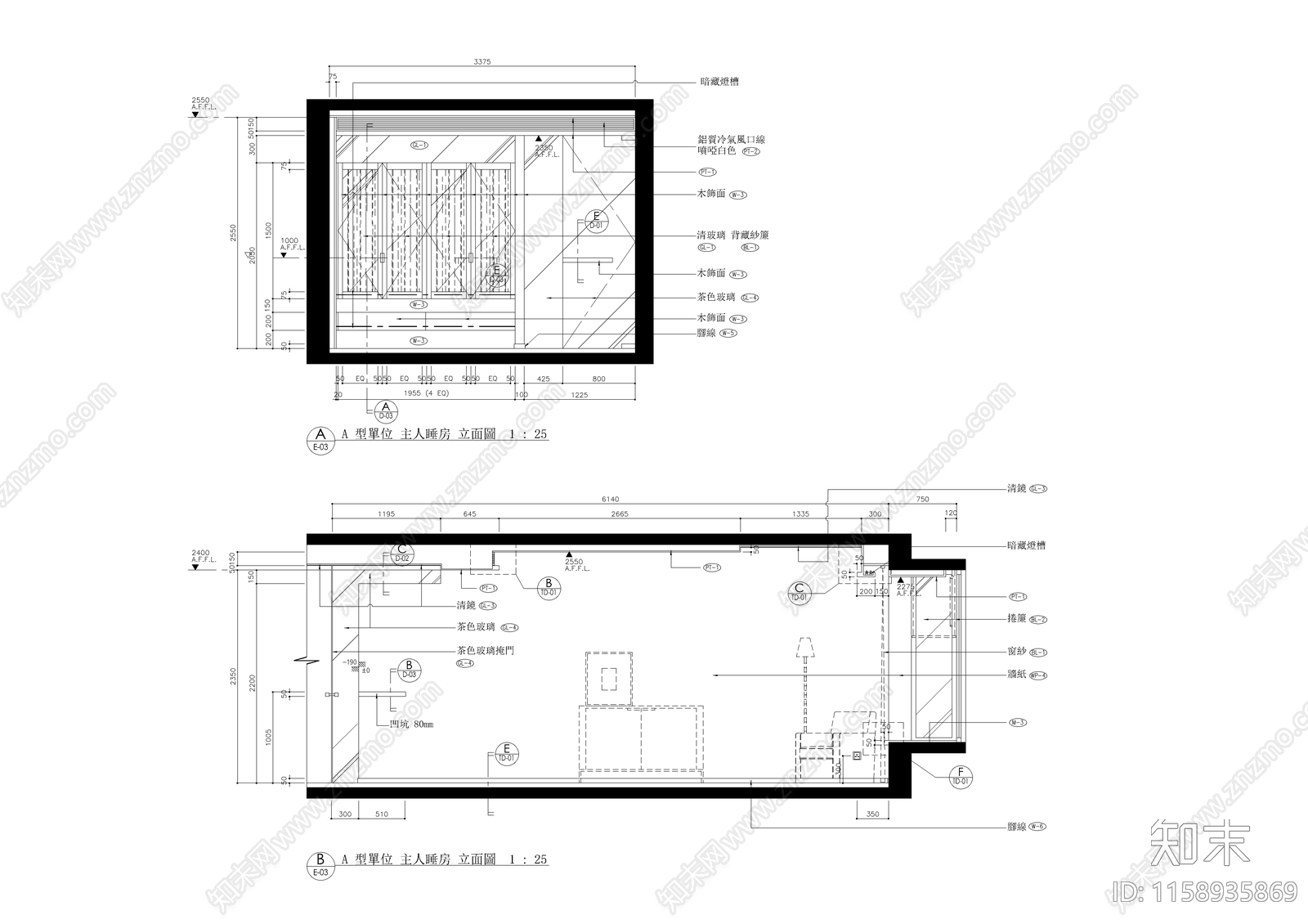 上海某高档住宅样板间cad施工图下载【ID:1158935869】