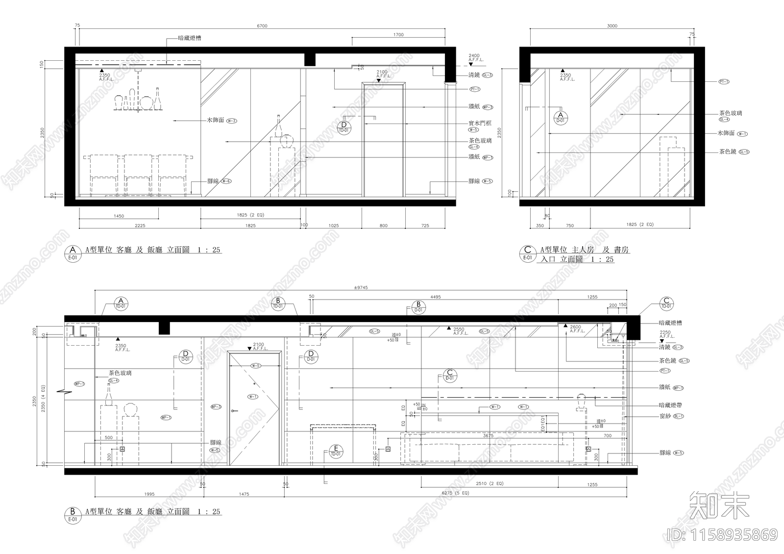 上海某高档住宅样板间cad施工图下载【ID:1158935869】