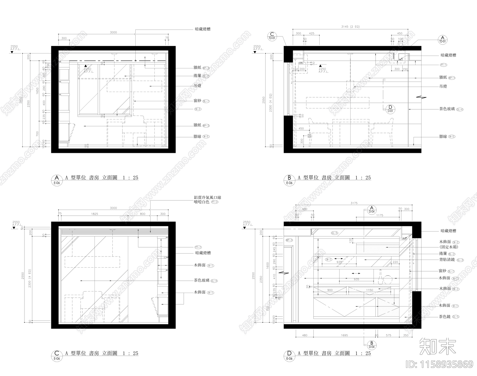 上海某高档住宅样板间cad施工图下载【ID:1158935869】