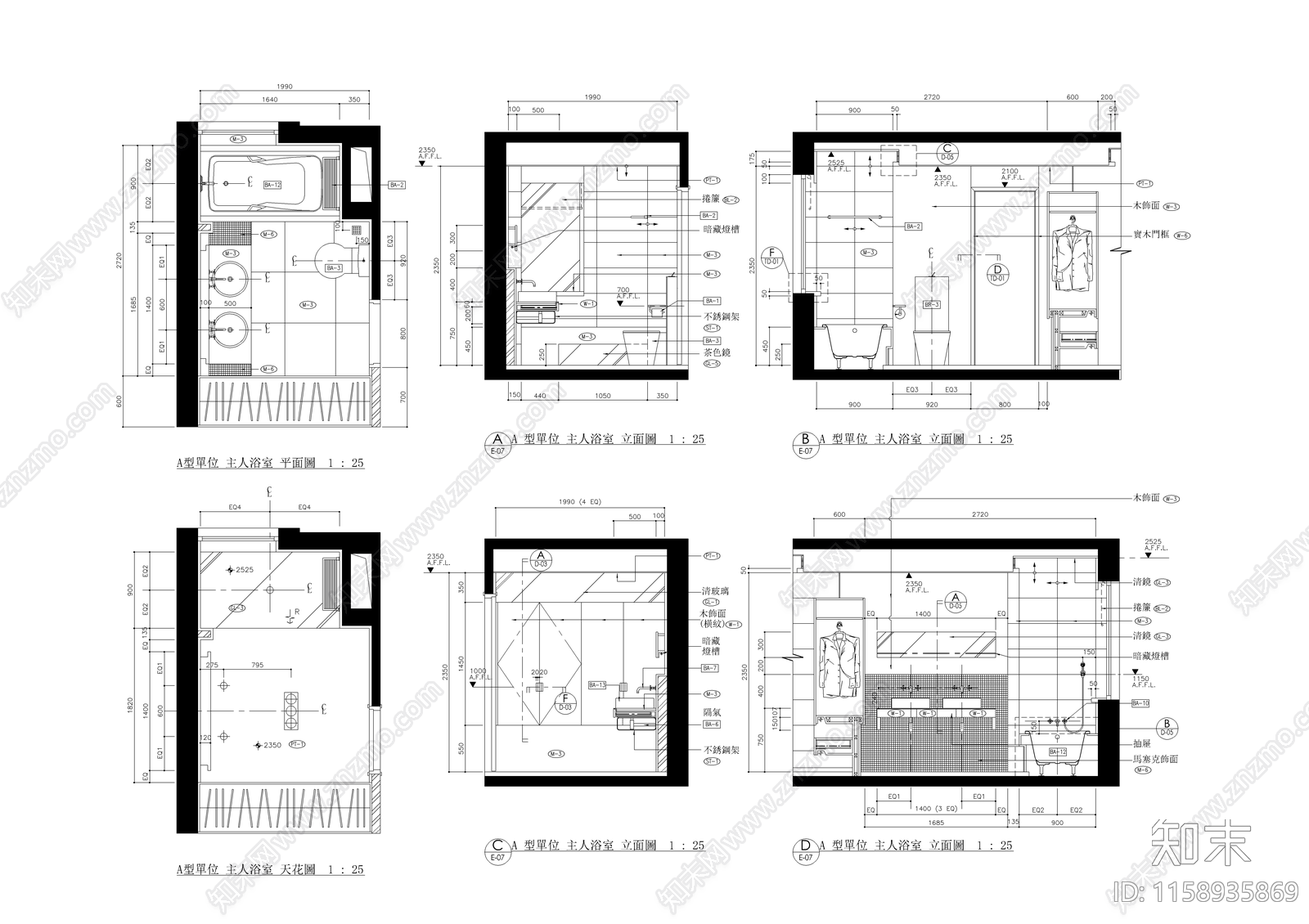 上海某高档住宅样板间cad施工图下载【ID:1158935869】