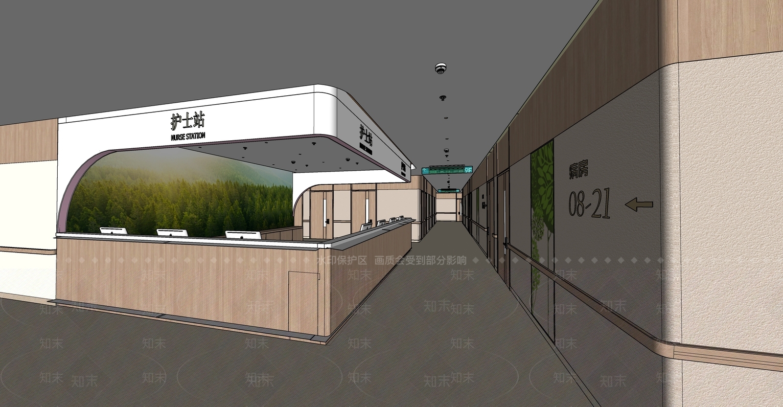 现代护士站SU模型下载【ID:1158935939】