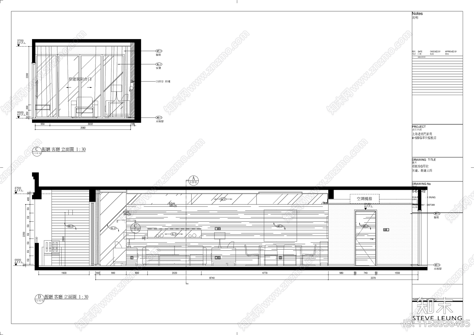 上海老西門新苑樣板房cad施工图下载【ID:1158936495】