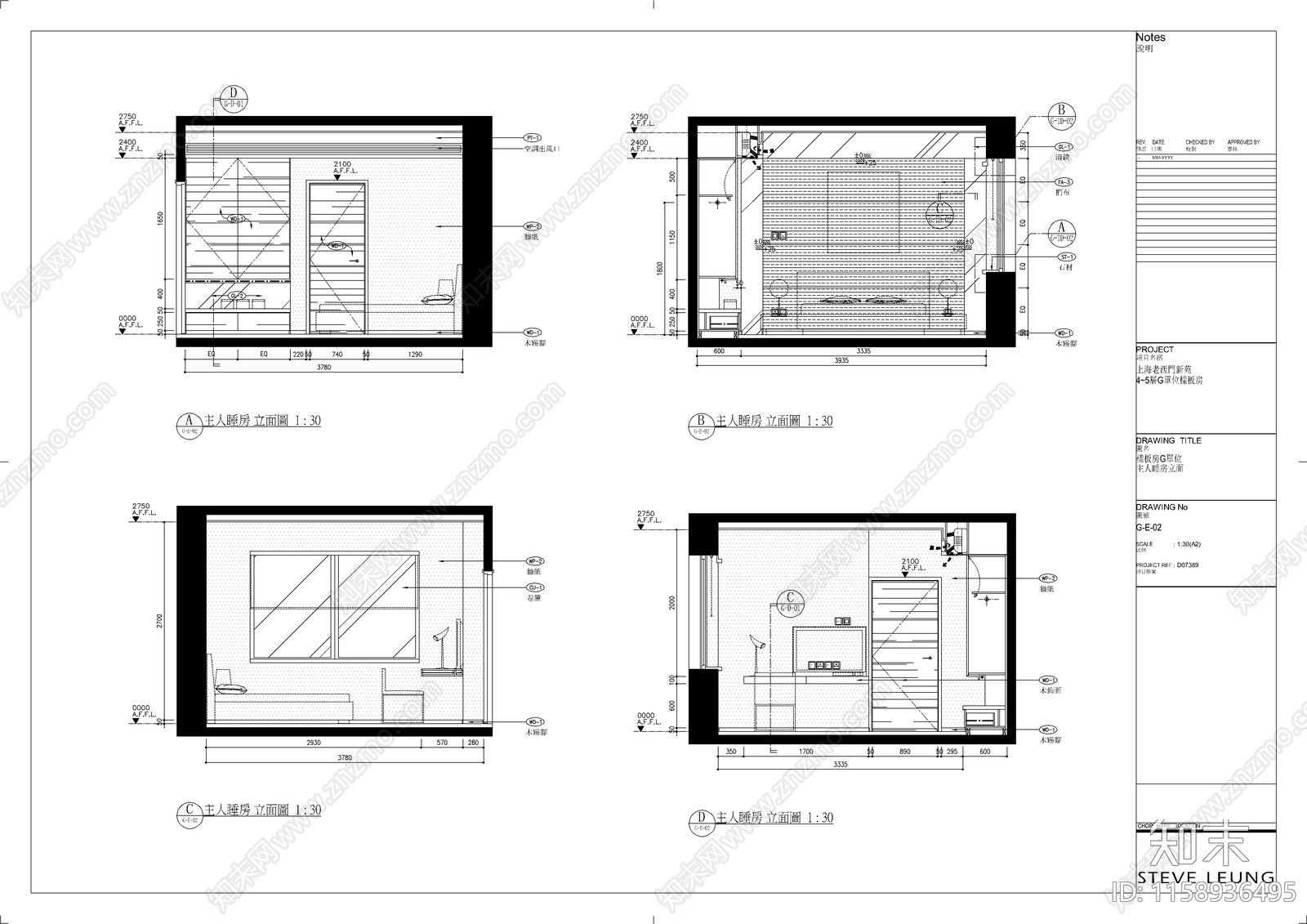 上海老西門新苑樣板房cad施工图下载【ID:1158936495】