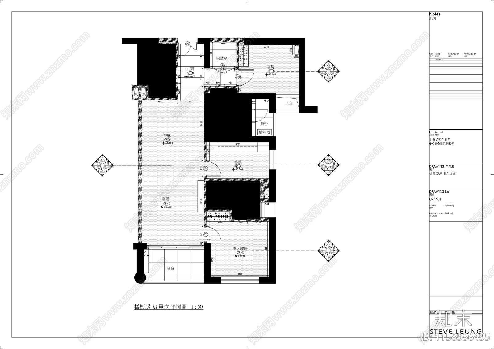 上海老西門新苑樣板房cad施工图下载【ID:1158936495】