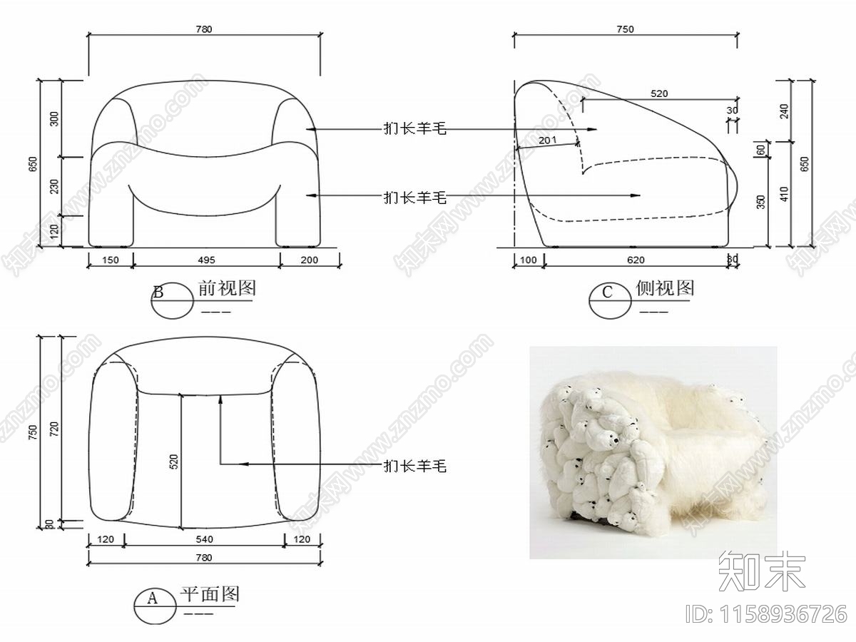 现代沙发家具设计图纸施工图下载【ID:1158936726】