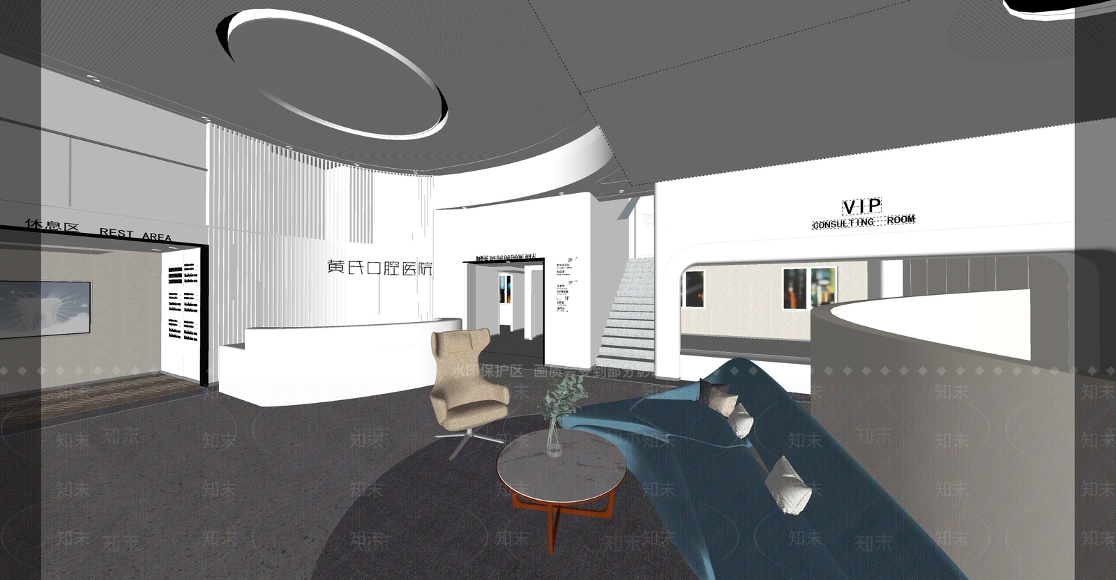 现代SU模型下载【ID:1158937700】
