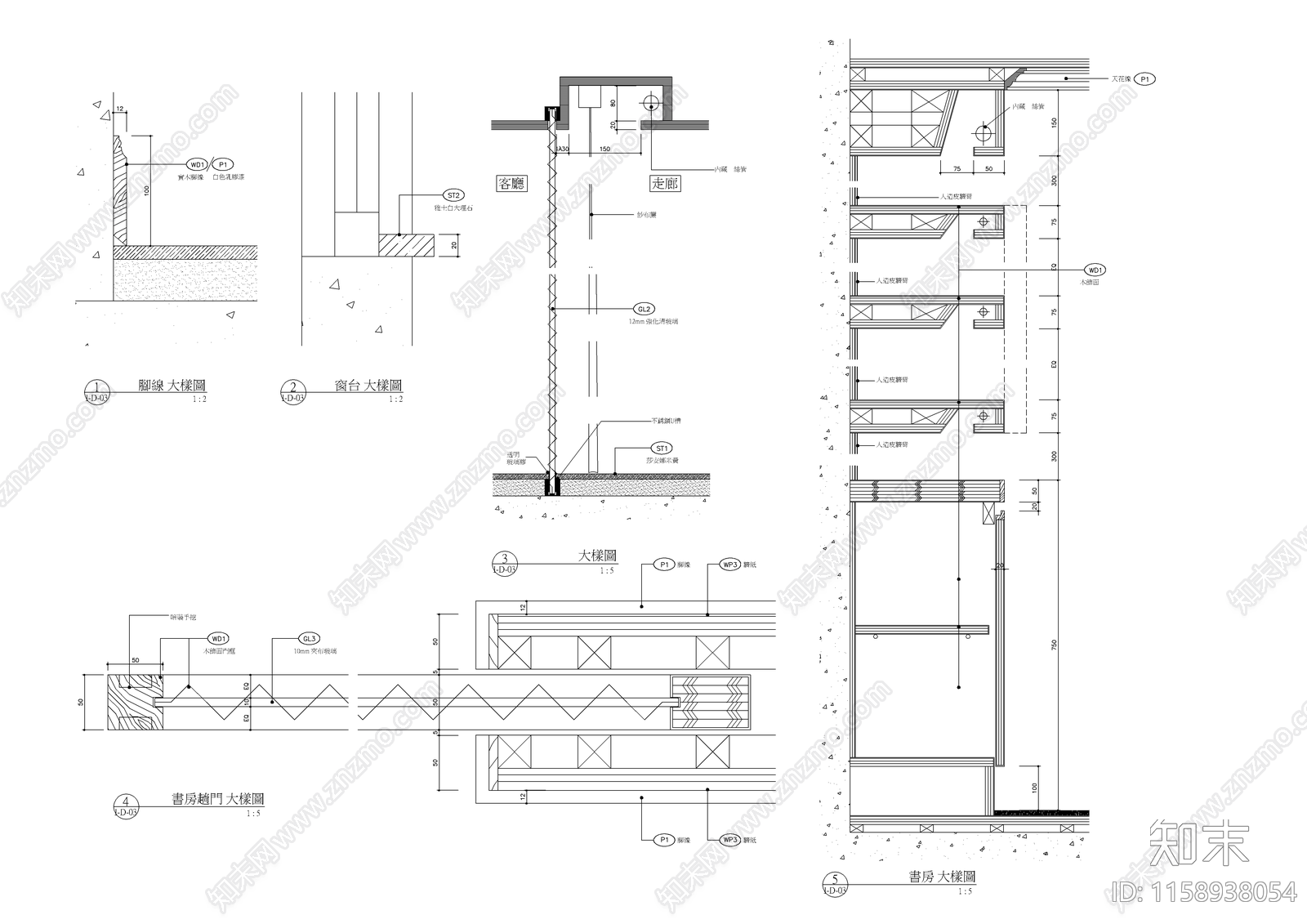 上海陸家嘴中央公cad施工图下载【ID:1158938054】