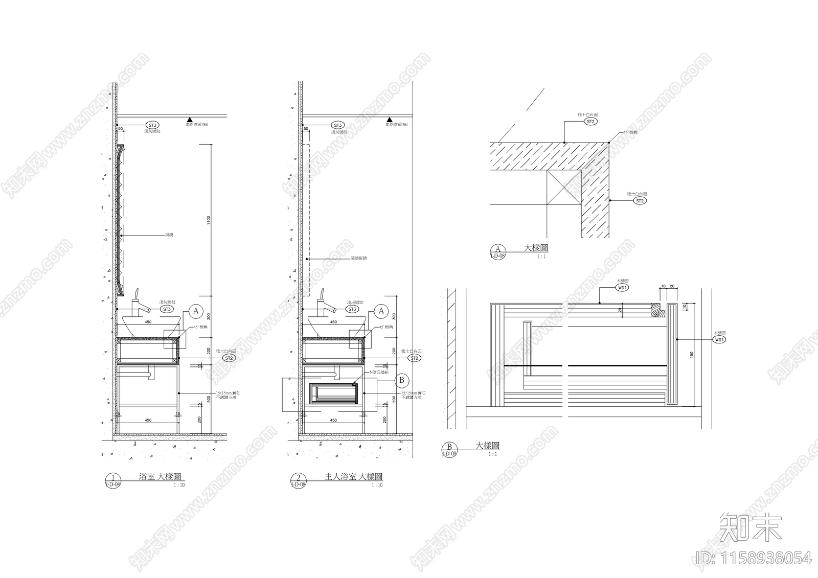 上海陸家嘴中央公cad施工图下载【ID:1158938054】