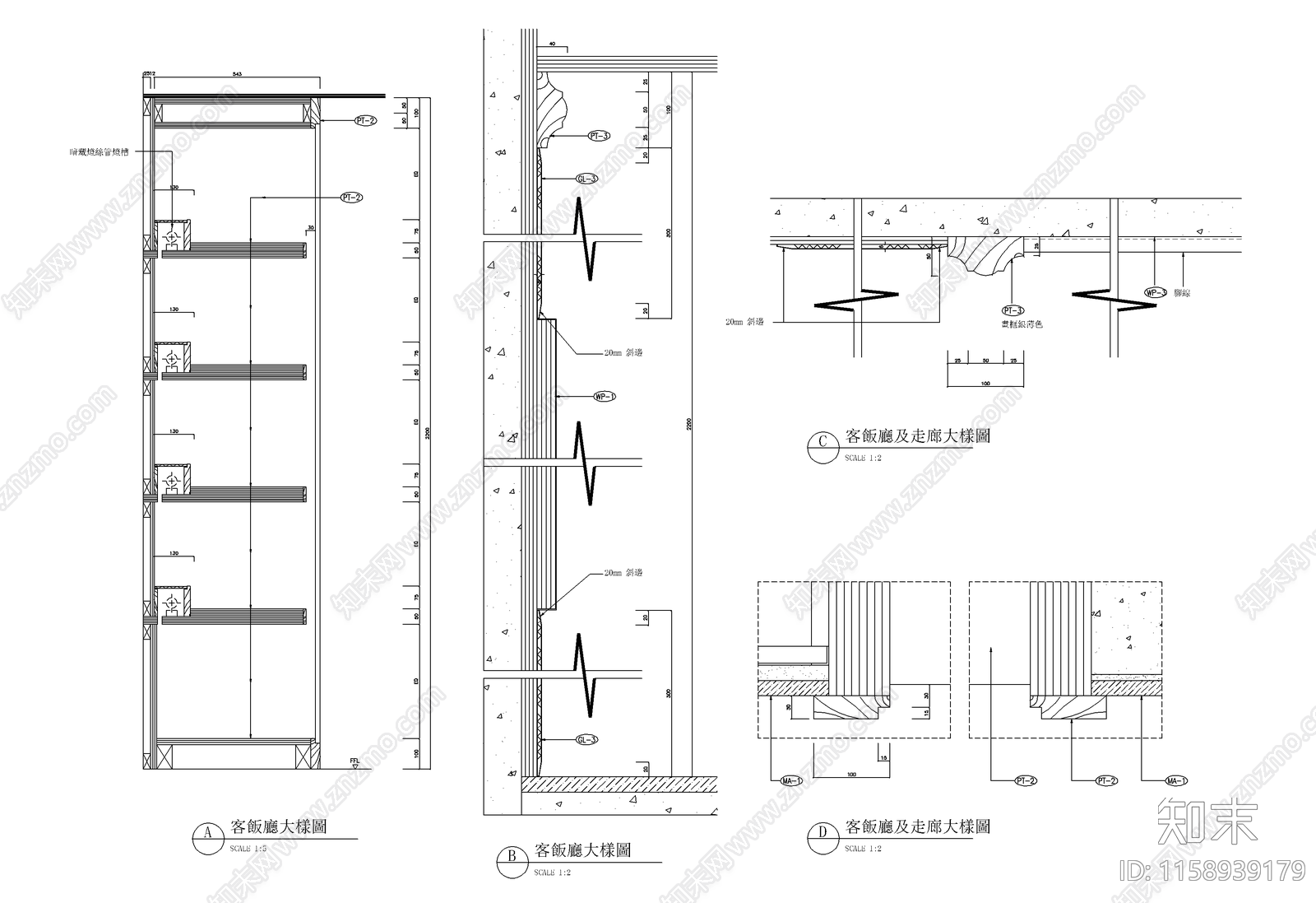 上海伦敦广场样板房cad施工图下载【ID:1158939179】