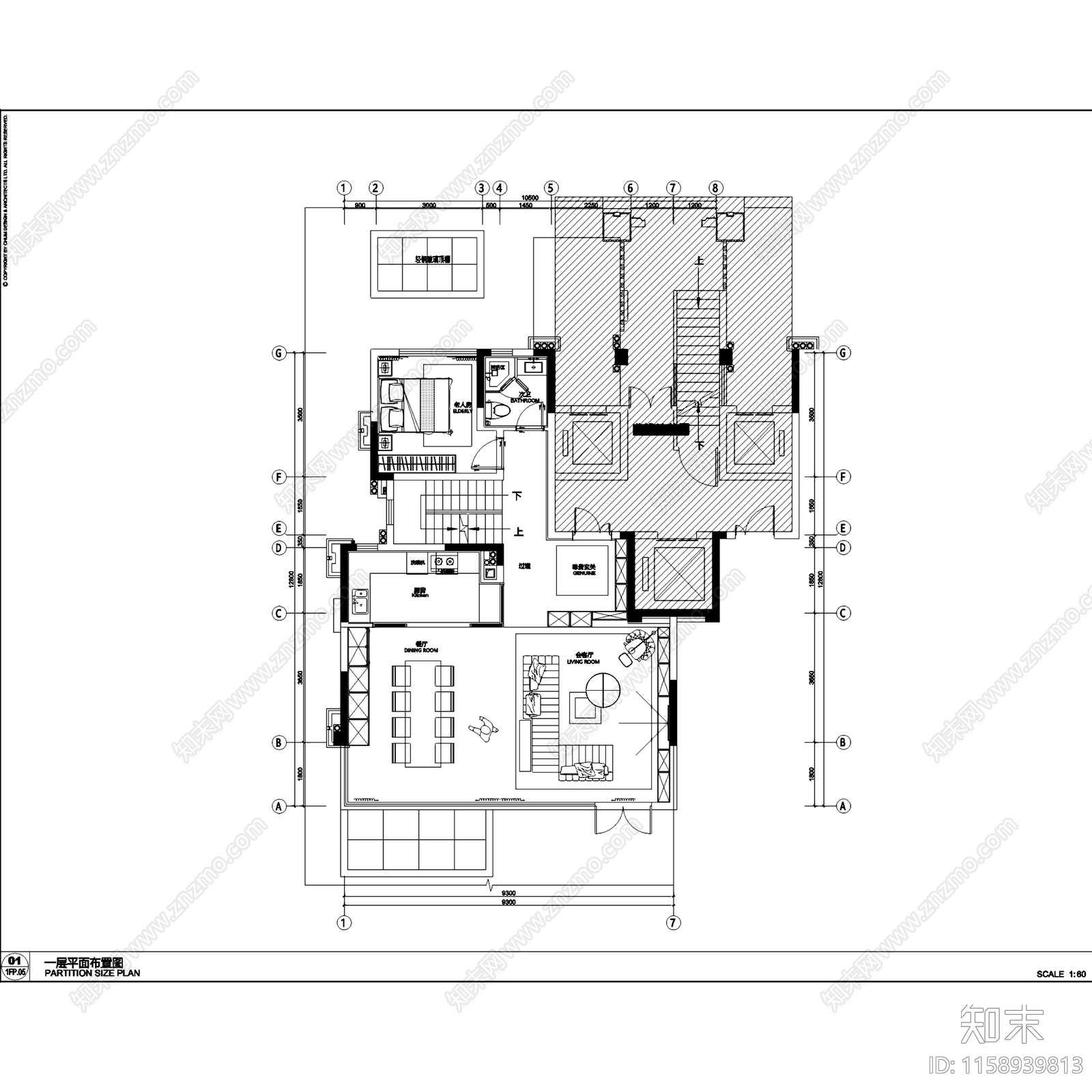 现代轻奢成都龙湖启元街叠拼五层别墅室内家装cad施工图下载【ID:1158939813】