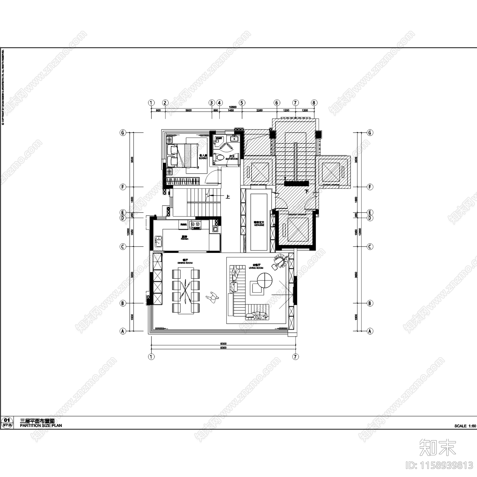 现代轻奢成都龙湖启元街叠拼五层别墅室内家装cad施工图下载【ID:1158939813】