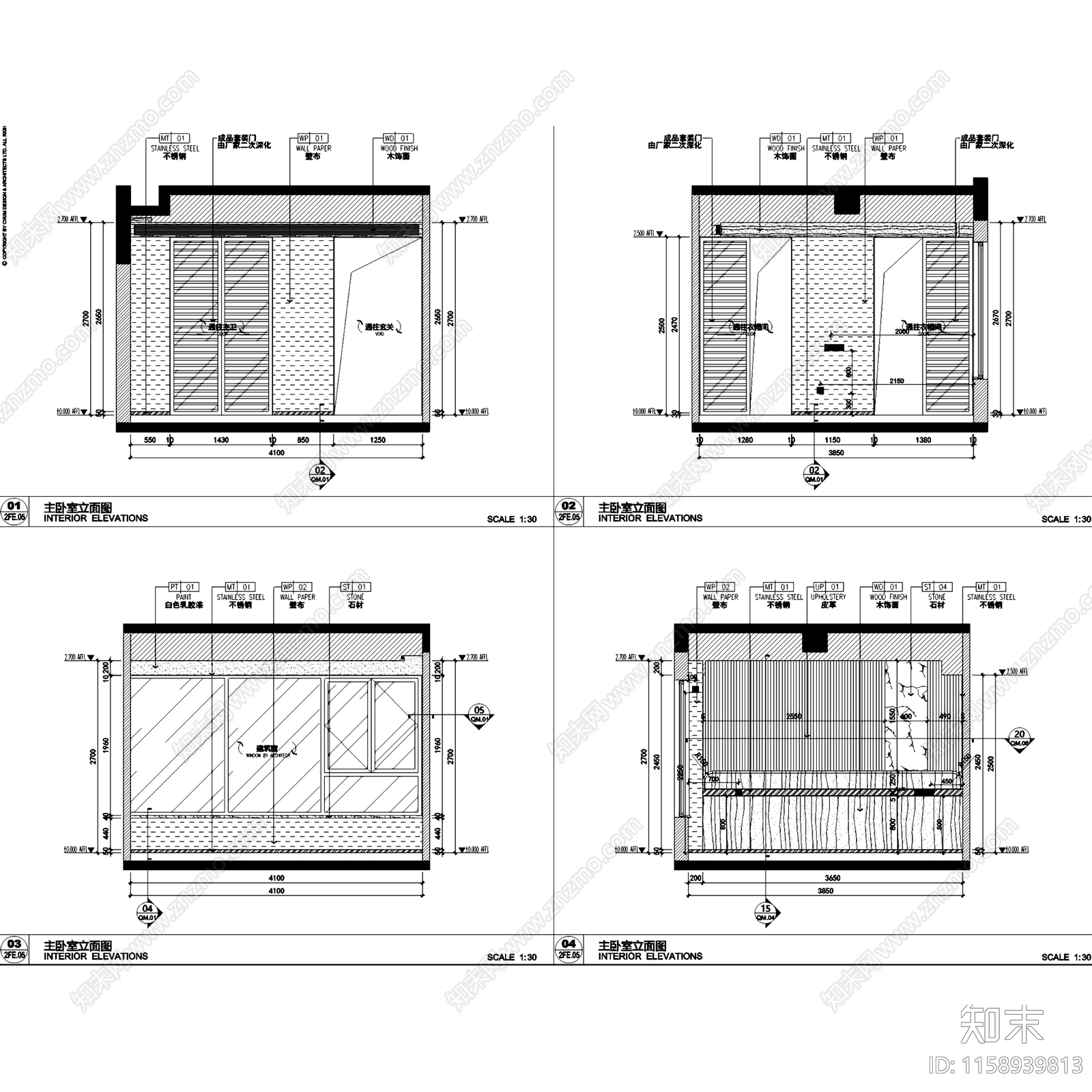 现代轻奢成都龙湖启元街叠拼五层别墅室内家装cad施工图下载【ID:1158939813】