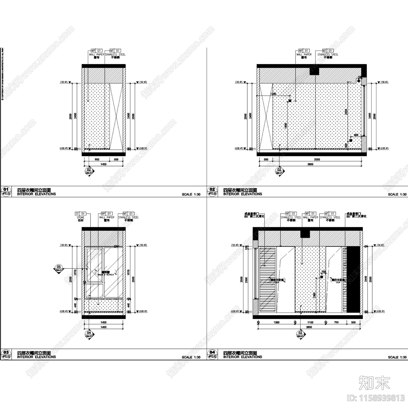 现代轻奢成都龙湖启元街叠拼五层别墅室内家装cad施工图下载【ID:1158939813】