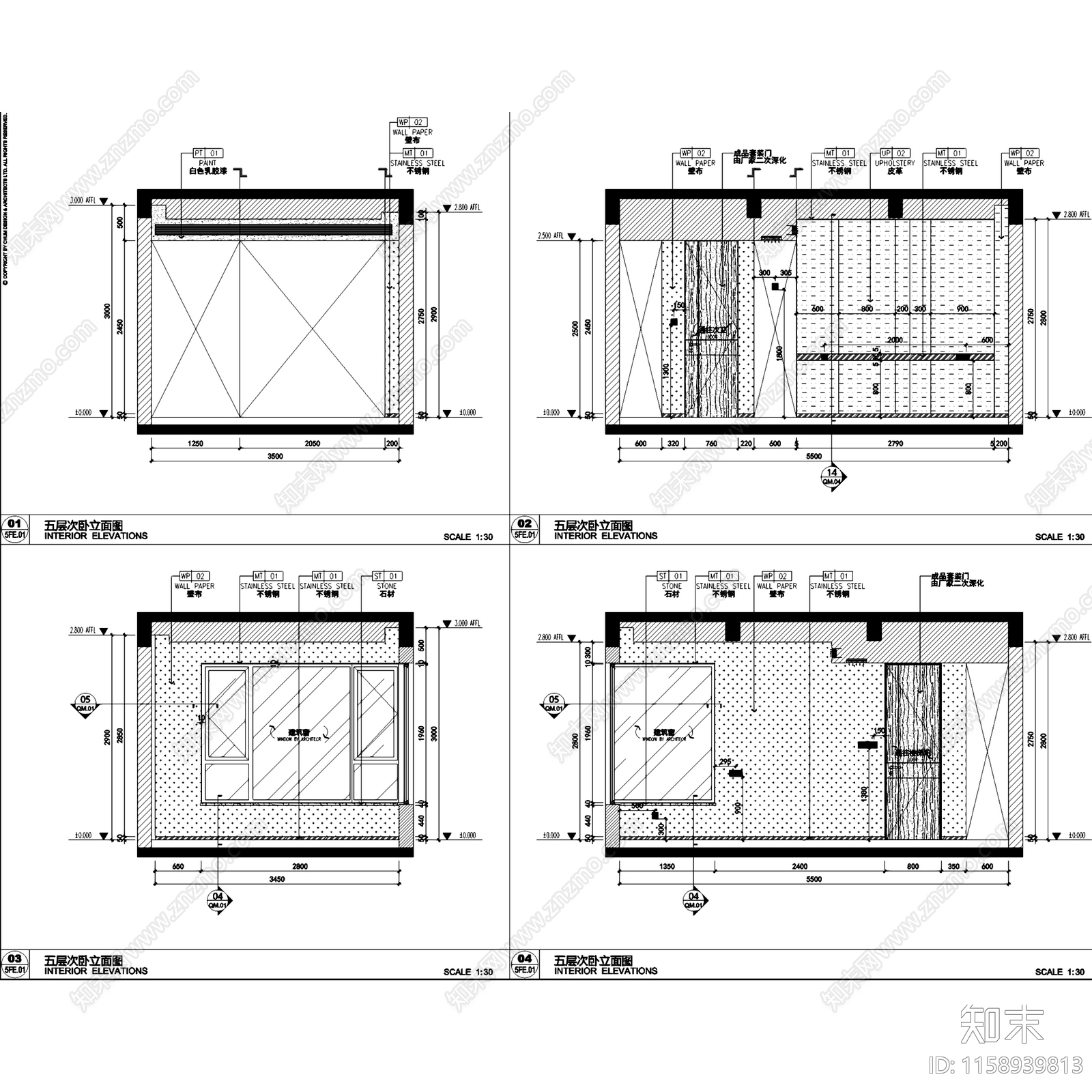 现代轻奢成都龙湖启元街叠拼五层别墅室内家装cad施工图下载【ID:1158939813】