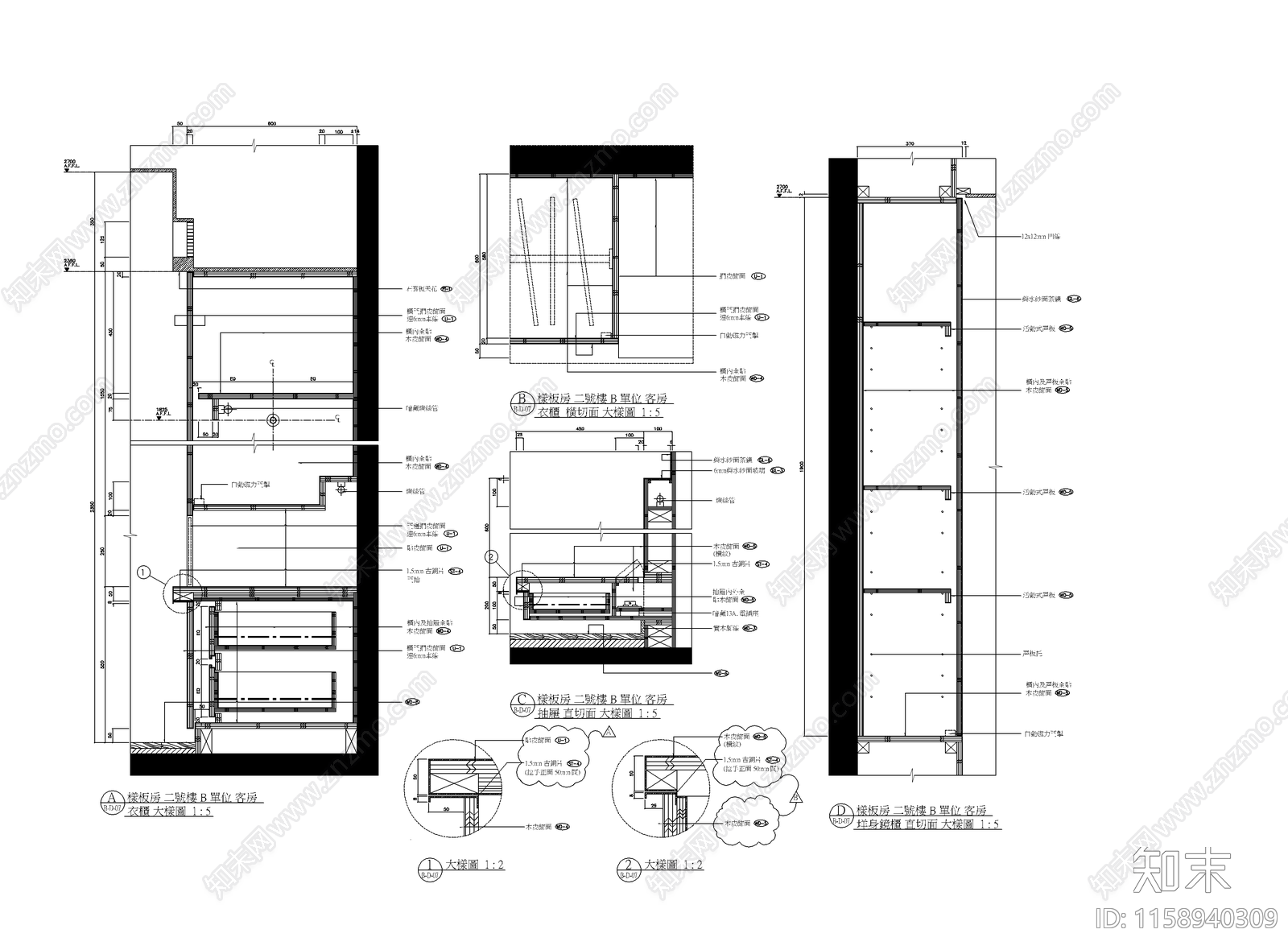 上海鹏利海景花园cad施工图下载【ID:1158940309】