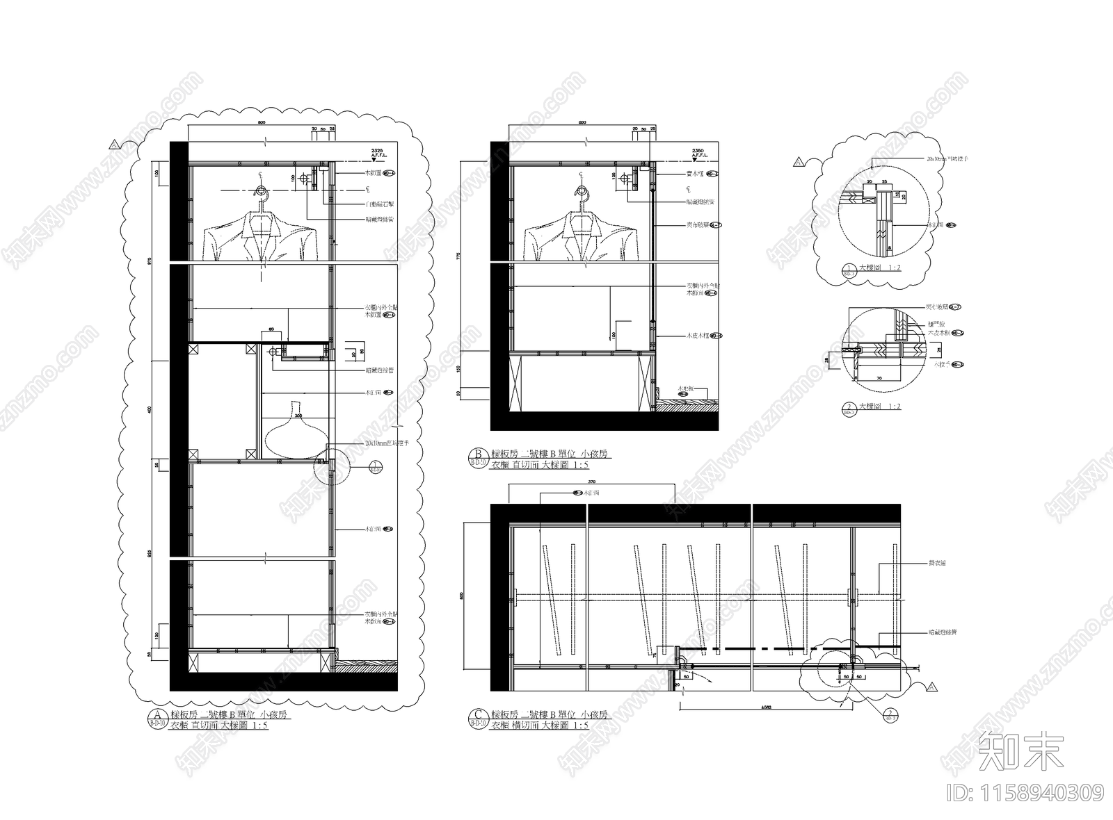 上海鹏利海景花园cad施工图下载【ID:1158940309】