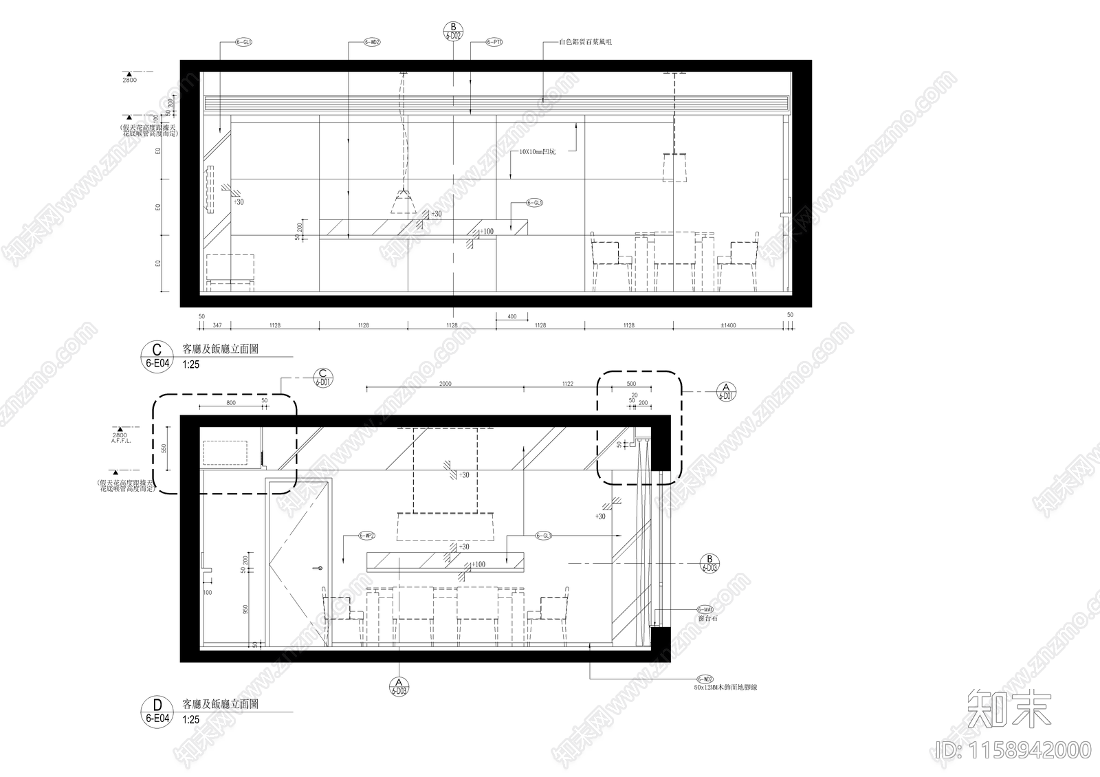 上海浦东世纪花园cad施工图下载【ID:1158942000】