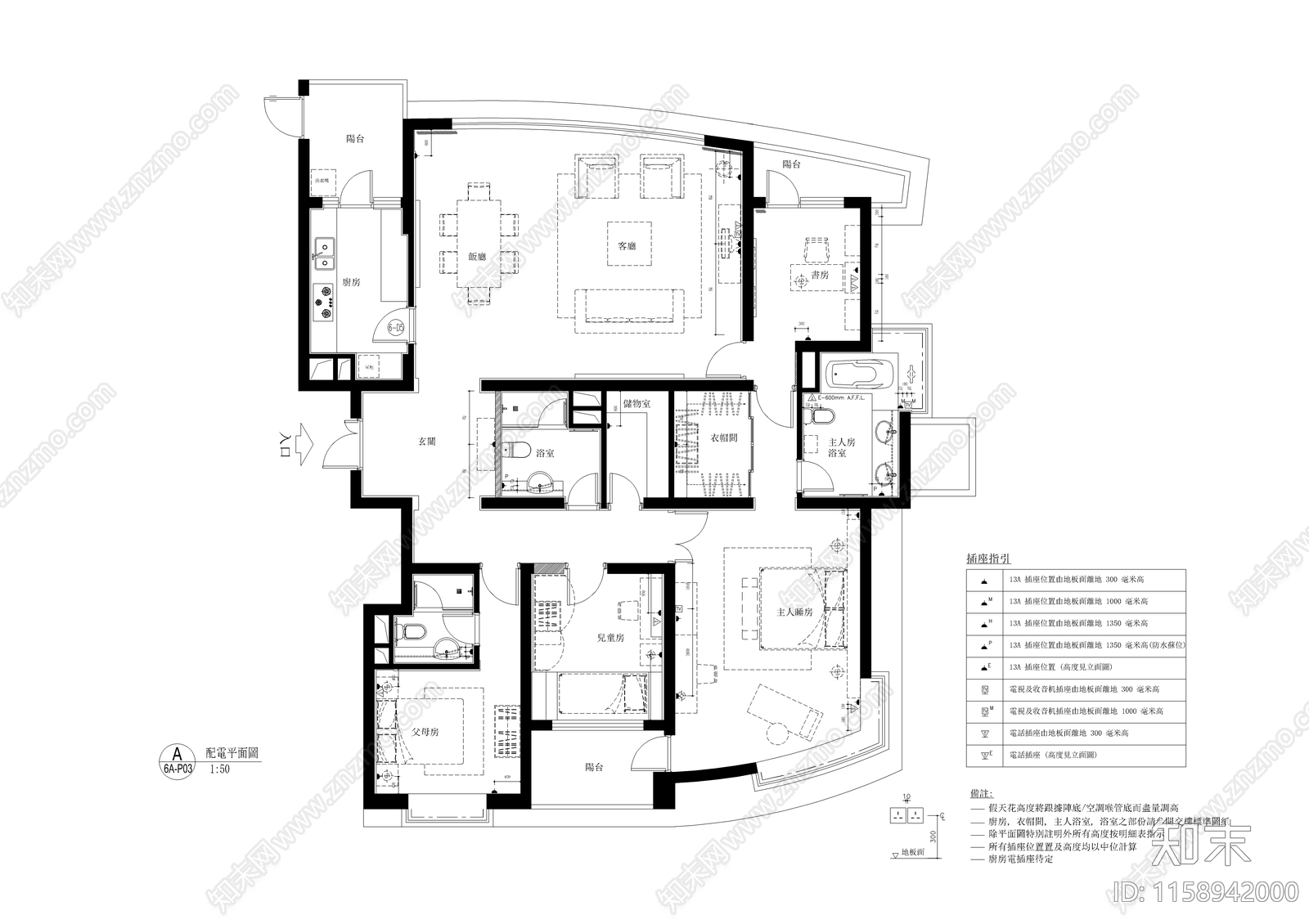 上海浦东世纪花园cad施工图下载【ID:1158942000】