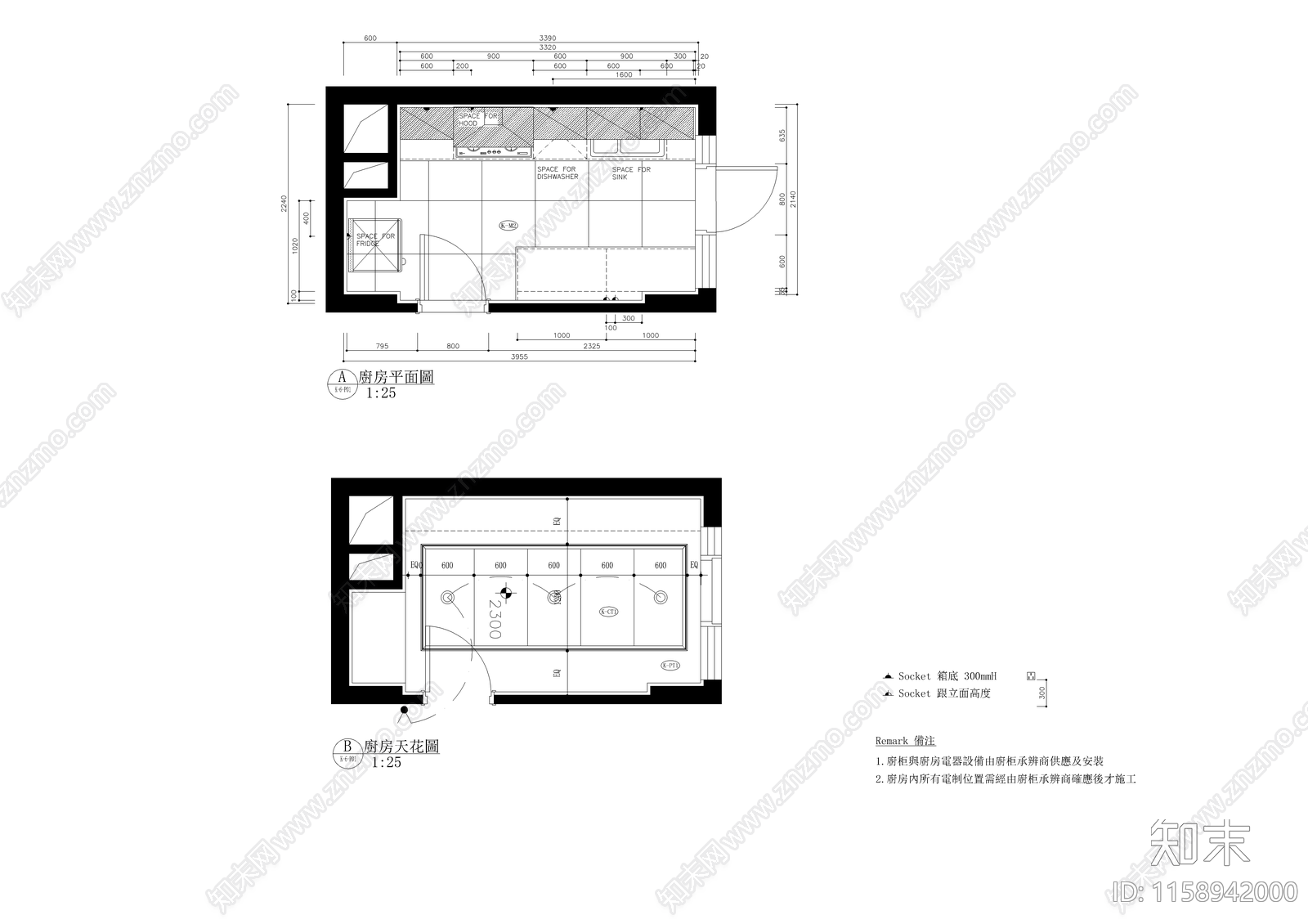 上海浦东世纪花园cad施工图下载【ID:1158942000】