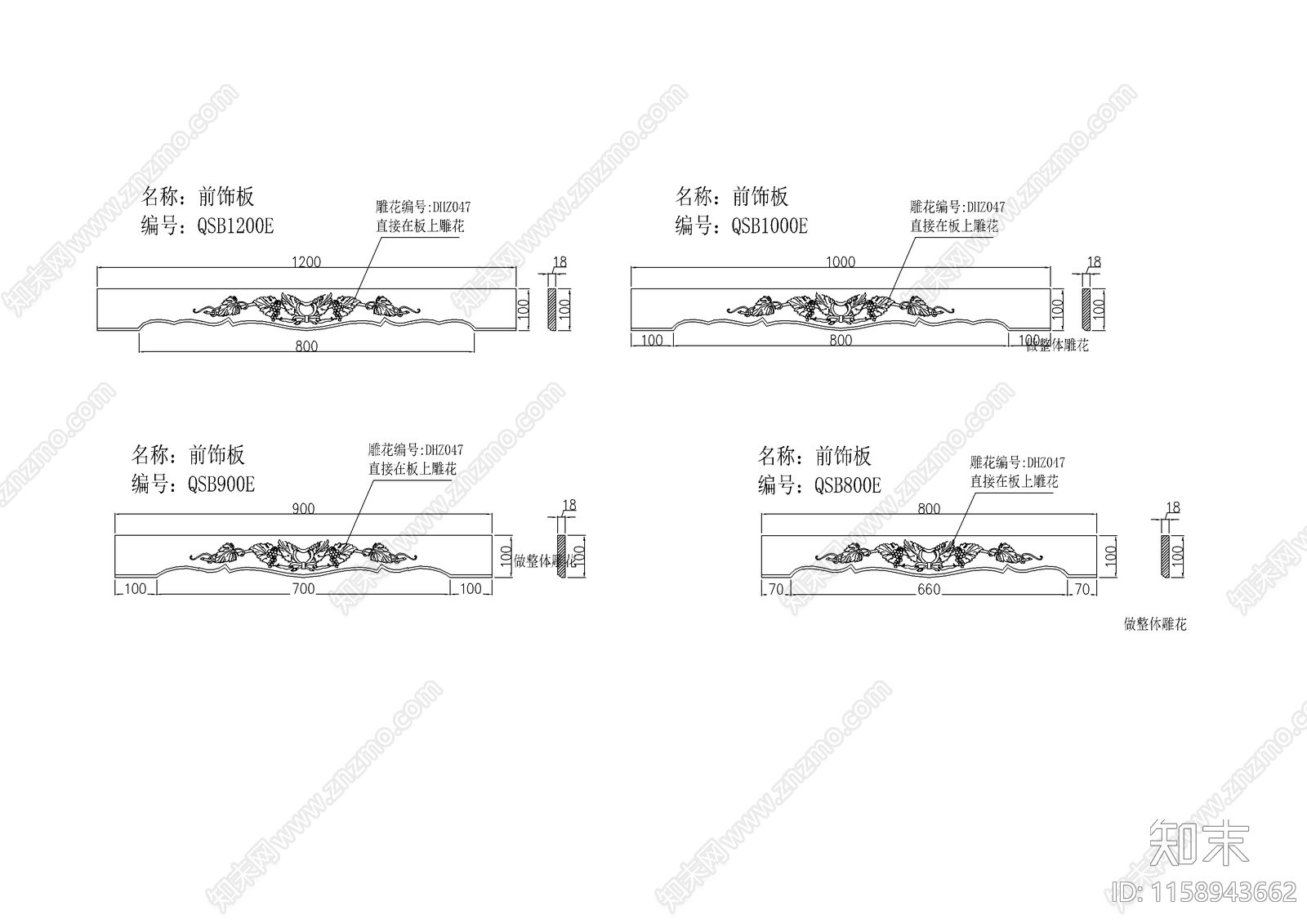 多套前饰板装饰设计cad施工图下载【ID:1158943662】