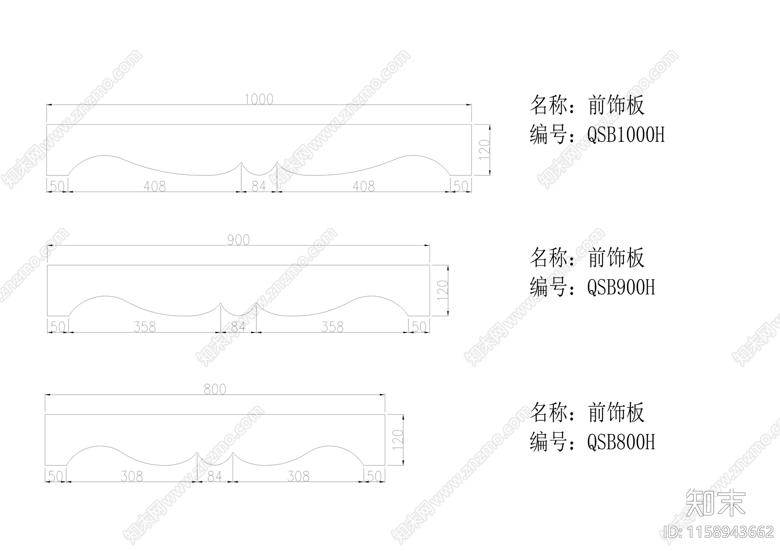 多套前饰板装饰设计cad施工图下载【ID:1158943662】