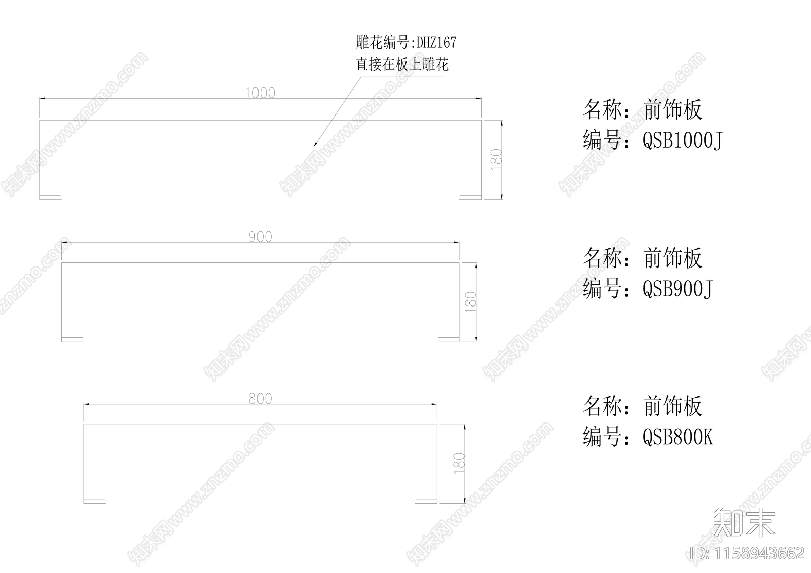 多套前饰板装饰设计cad施工图下载【ID:1158943662】