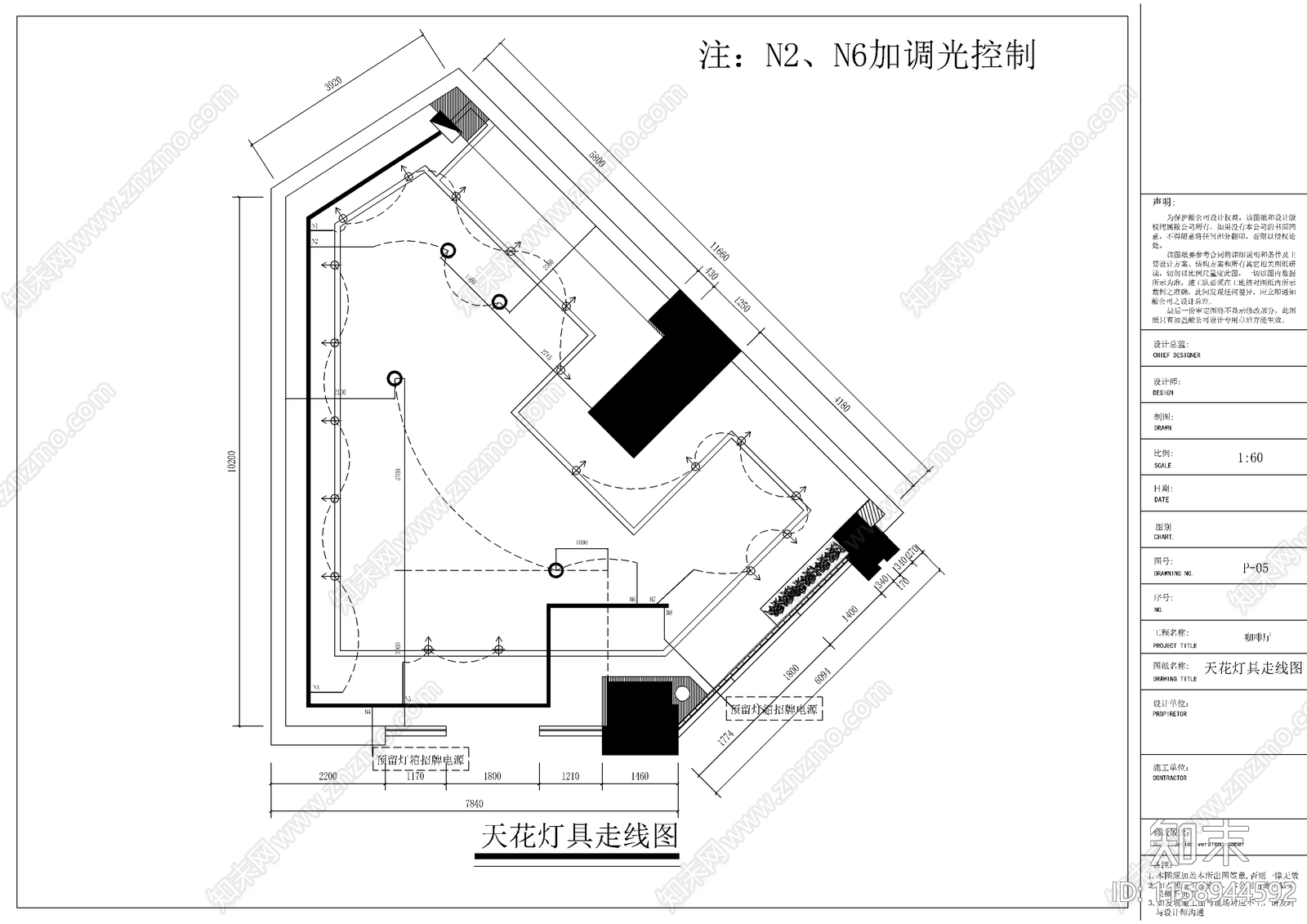 艺展咖啡厅装修图cad施工图下载【ID:1158944592】