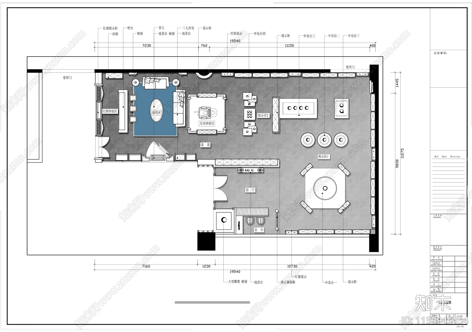 200㎡家居生活体验cad施工图下载【ID:1158945454】