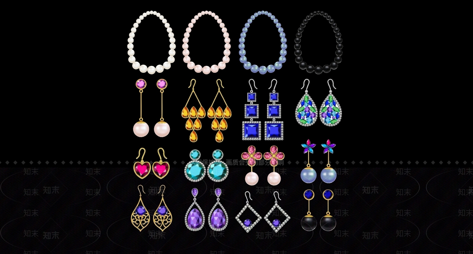 2D现代珠宝首饰剪影3D模型下载【ID:1158946350】