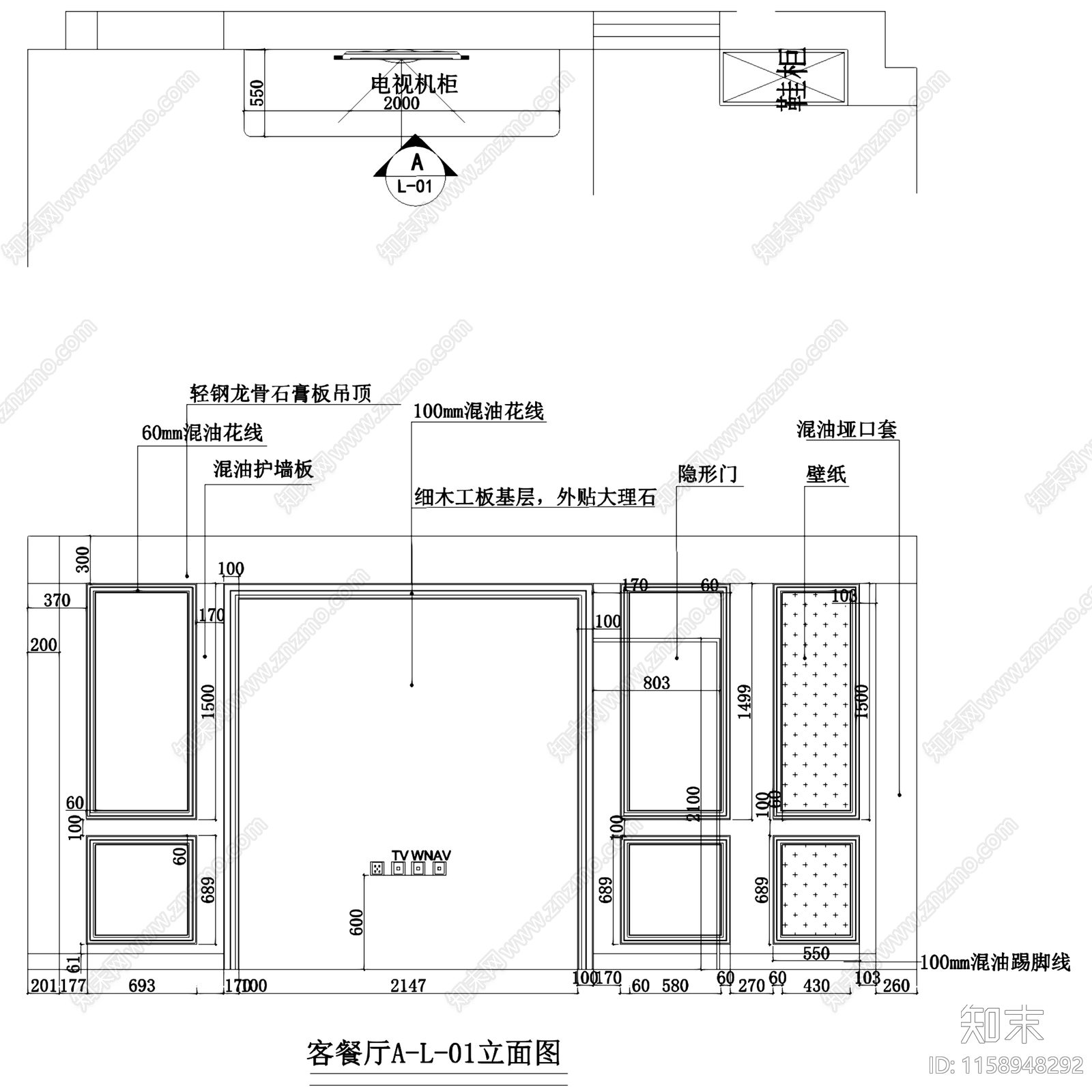 欧式美式三室两厅两卫室内家装cad施工图下载【ID:1158948292】