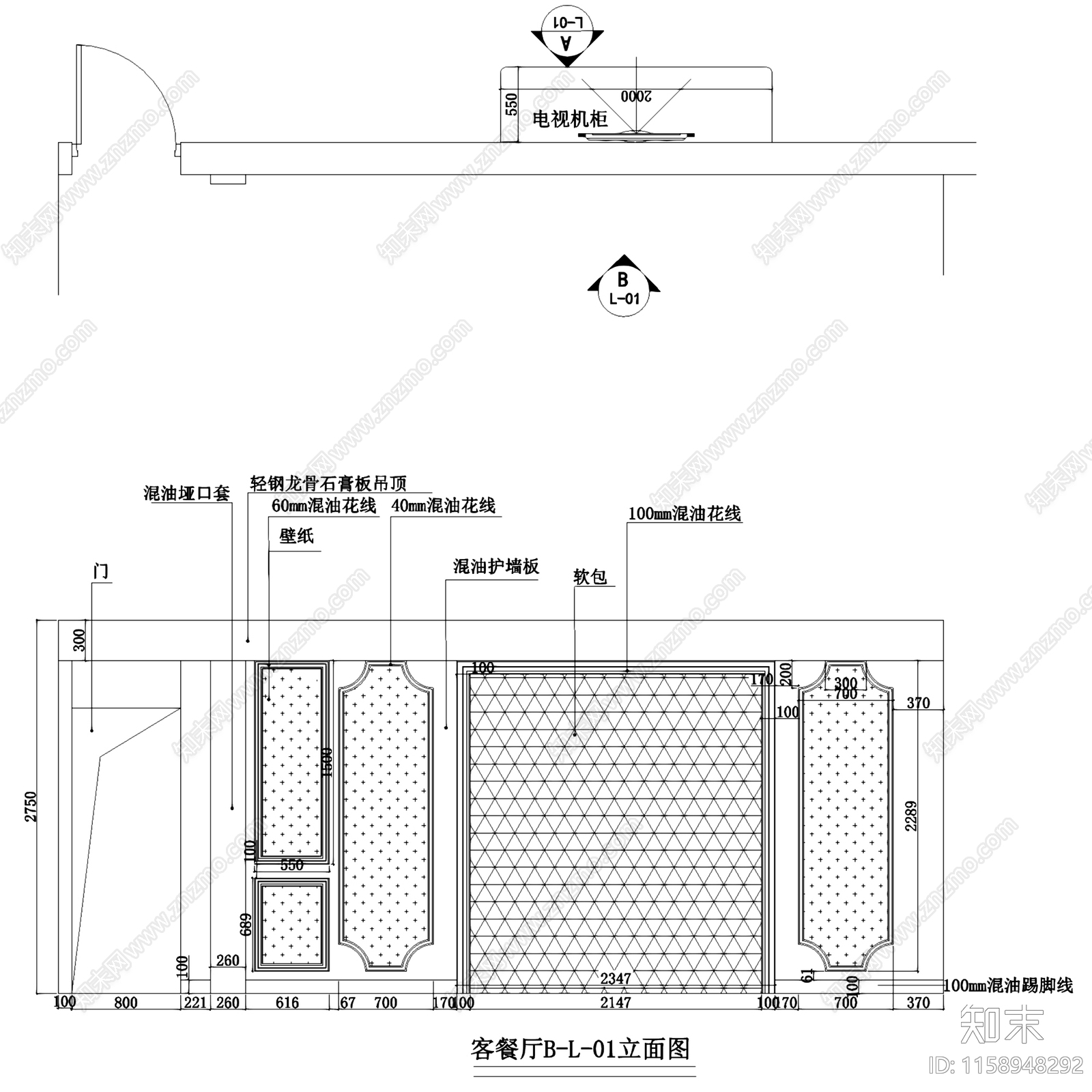 欧式美式三室两厅两卫室内家装cad施工图下载【ID:1158948292】