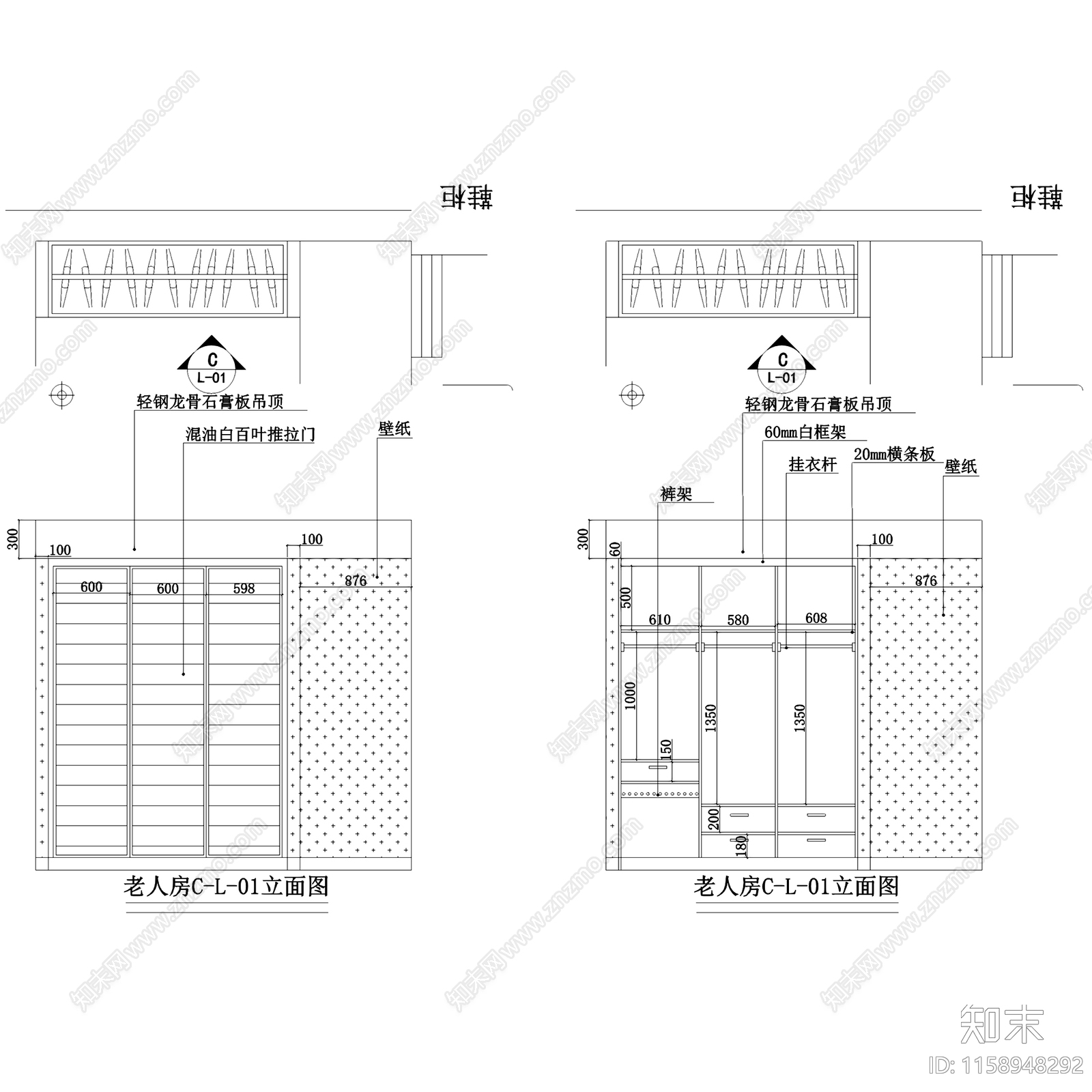 欧式美式三室两厅两卫室内家装cad施工图下载【ID:1158948292】