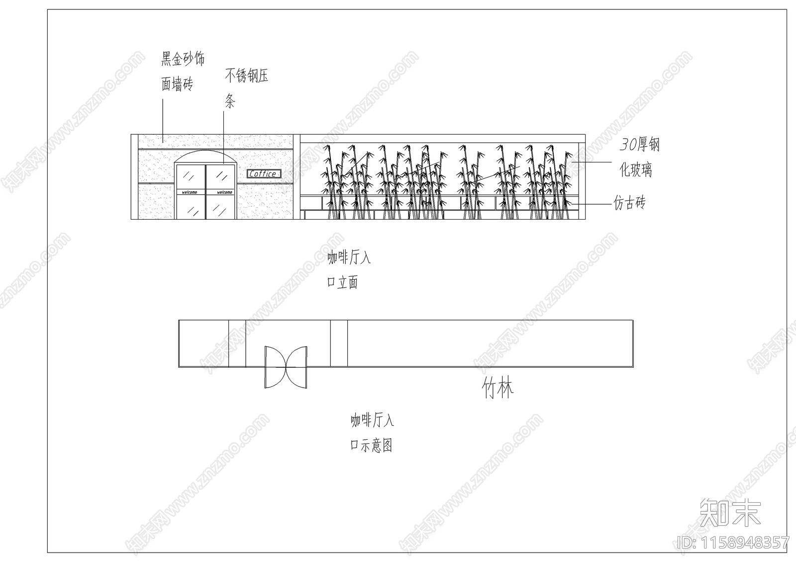 咖啡厅平面设计cad施工图下载【ID:1158948357】