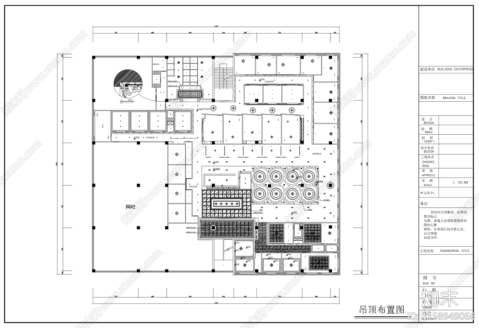 咖啡店装修CAcad施工图下载【ID:1158949066】