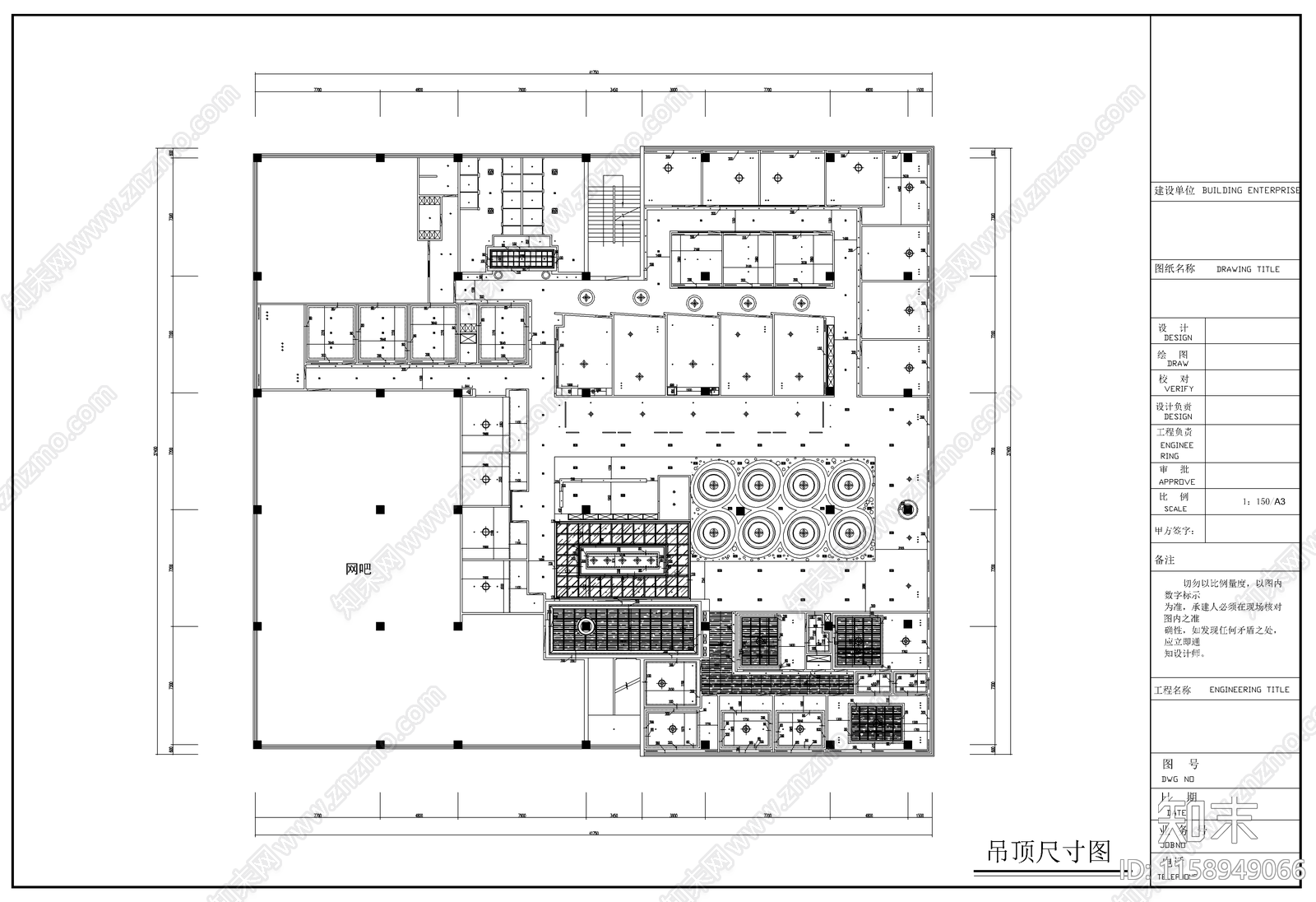 咖啡店装修CAcad施工图下载【ID:1158949066】