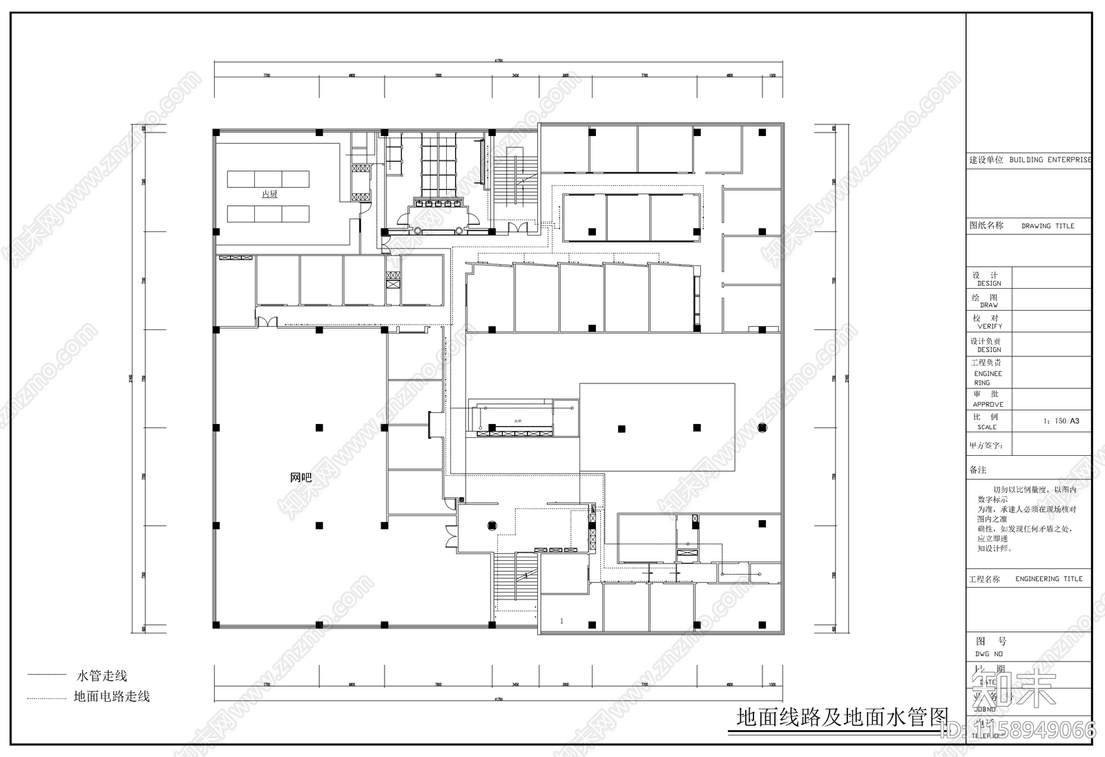 咖啡店装修CAcad施工图下载【ID:1158949066】