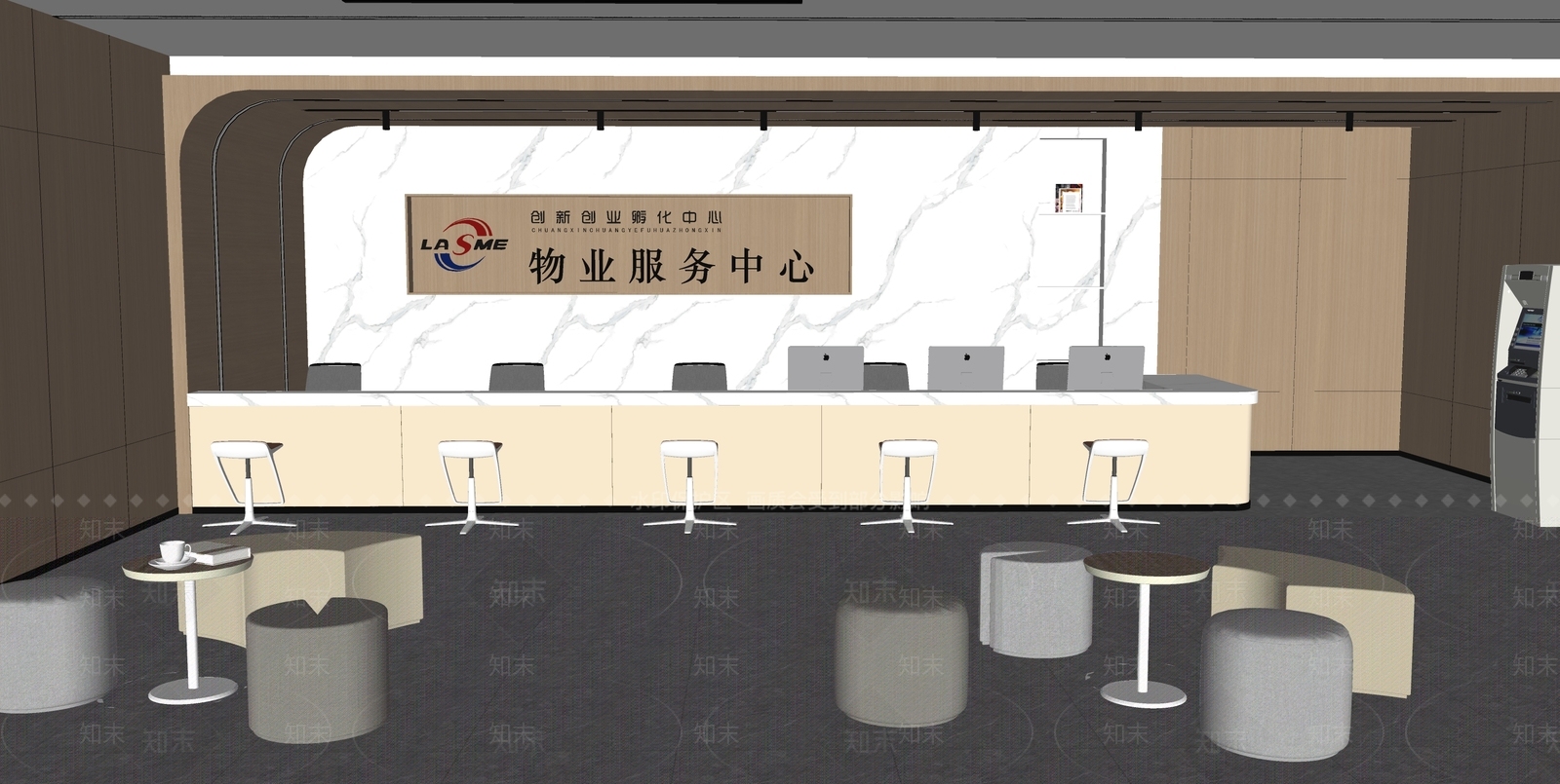 现代服务大厅SU模型下载【ID:1158949120】