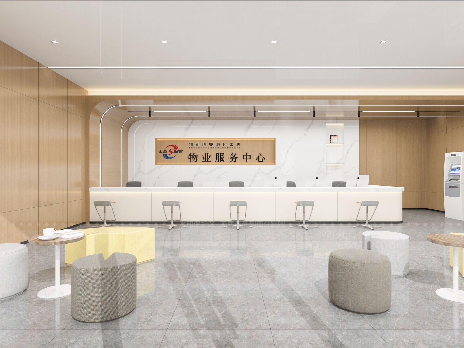 现代服务大厅SU模型下载【ID:1158949120】