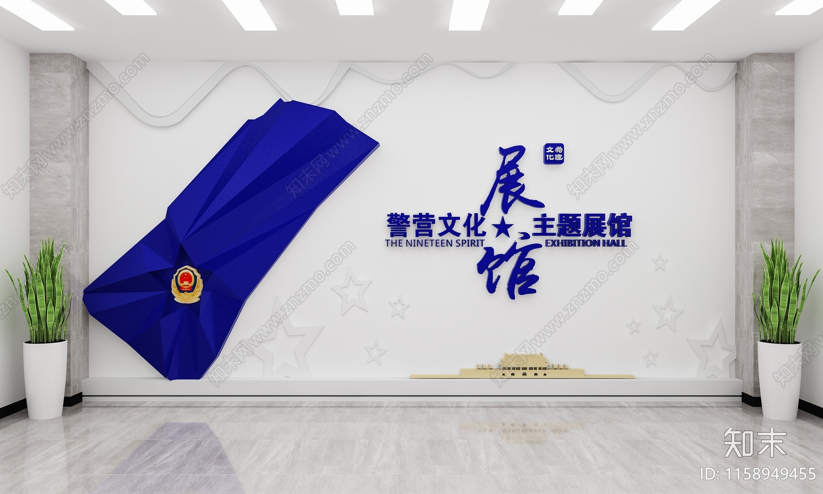 现代公安展厅SU模型下载【ID:1158949455】