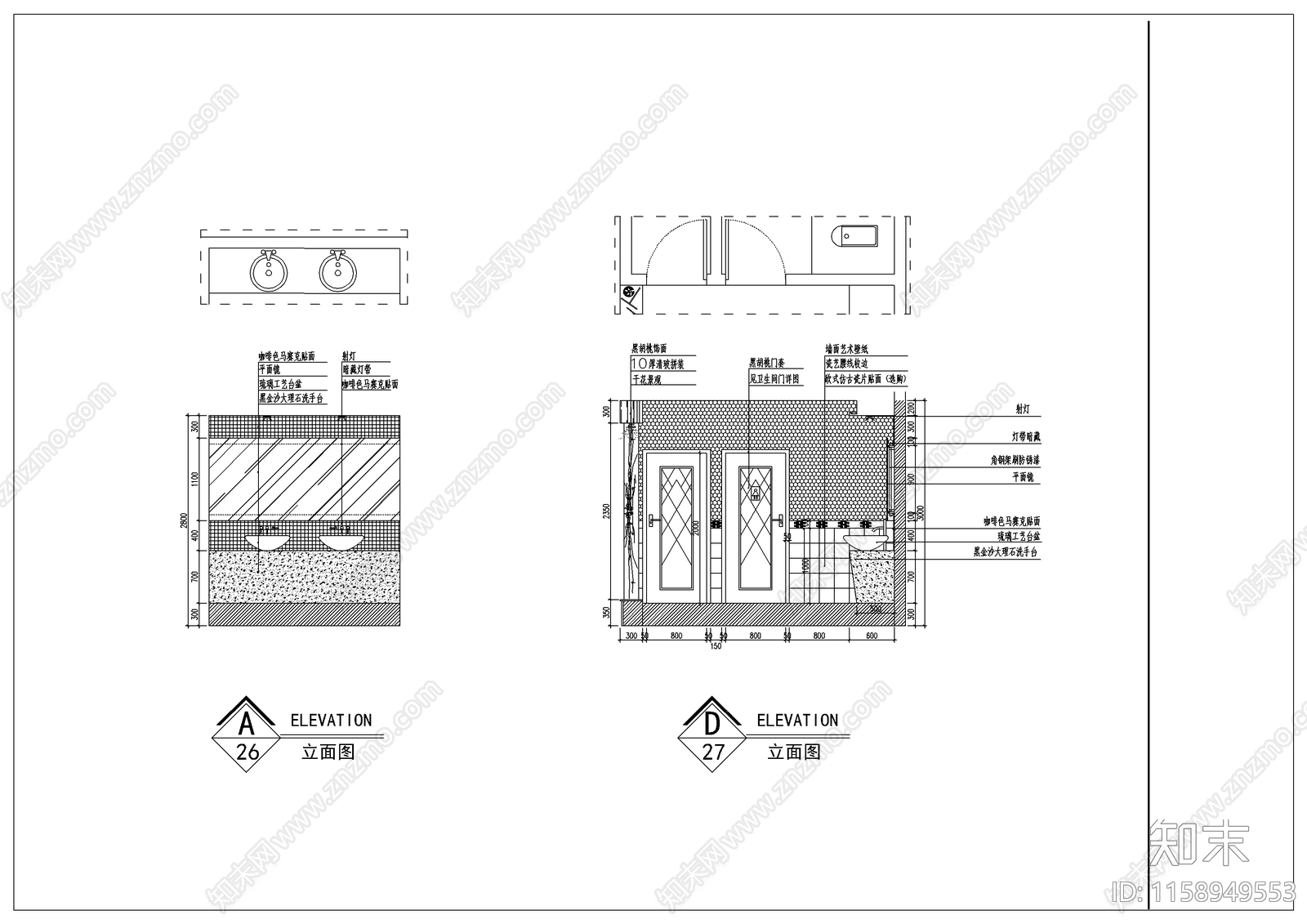 两岸咖啡厅内部装修cad施工图下载【ID:1158949553】