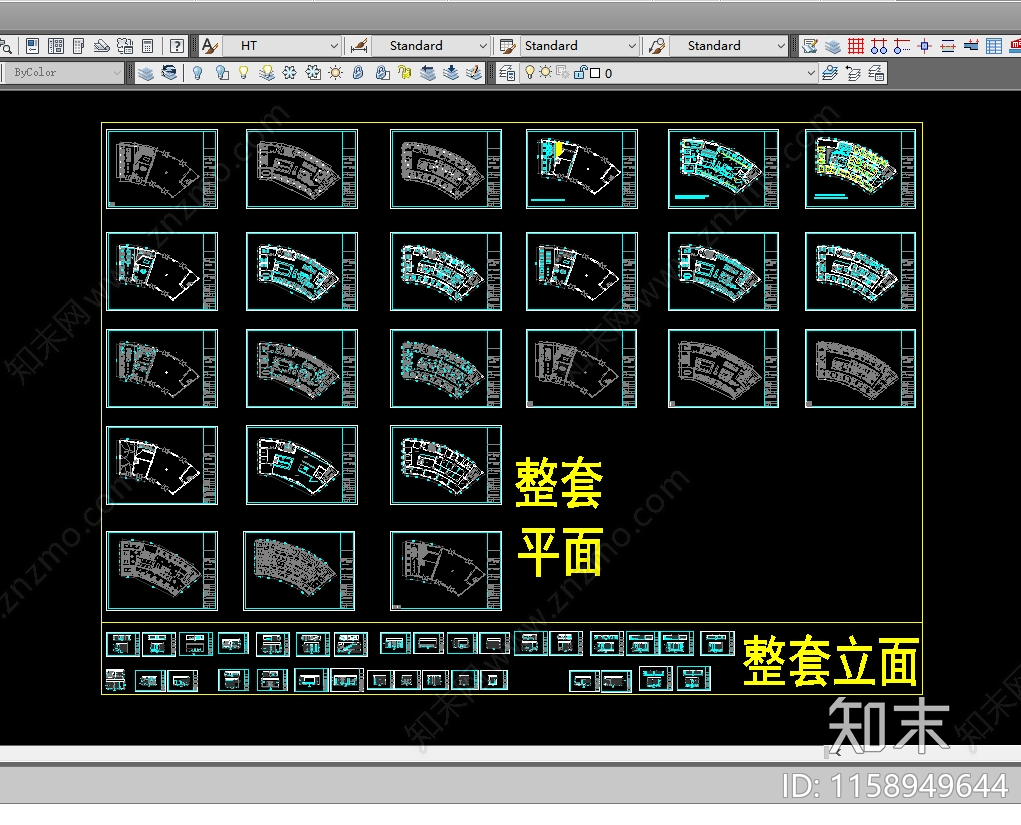 松江咖啡馆室内装潢cad施工图下载【ID:1158949644】