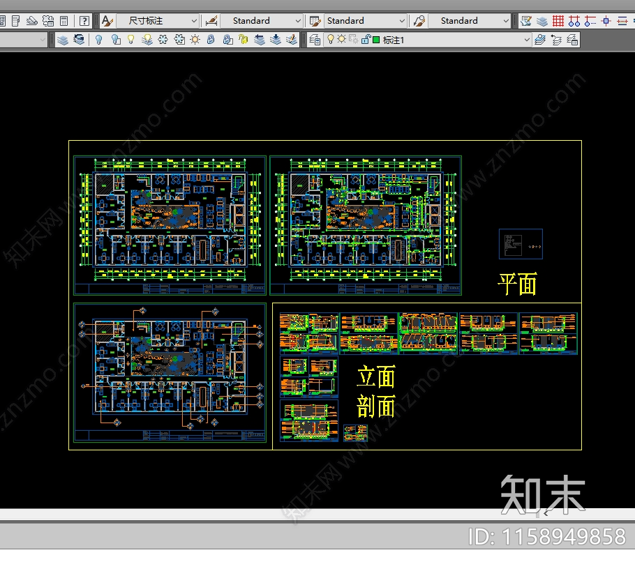 杨浦咖啡厅设计cad施工图下载【ID:1158949858】