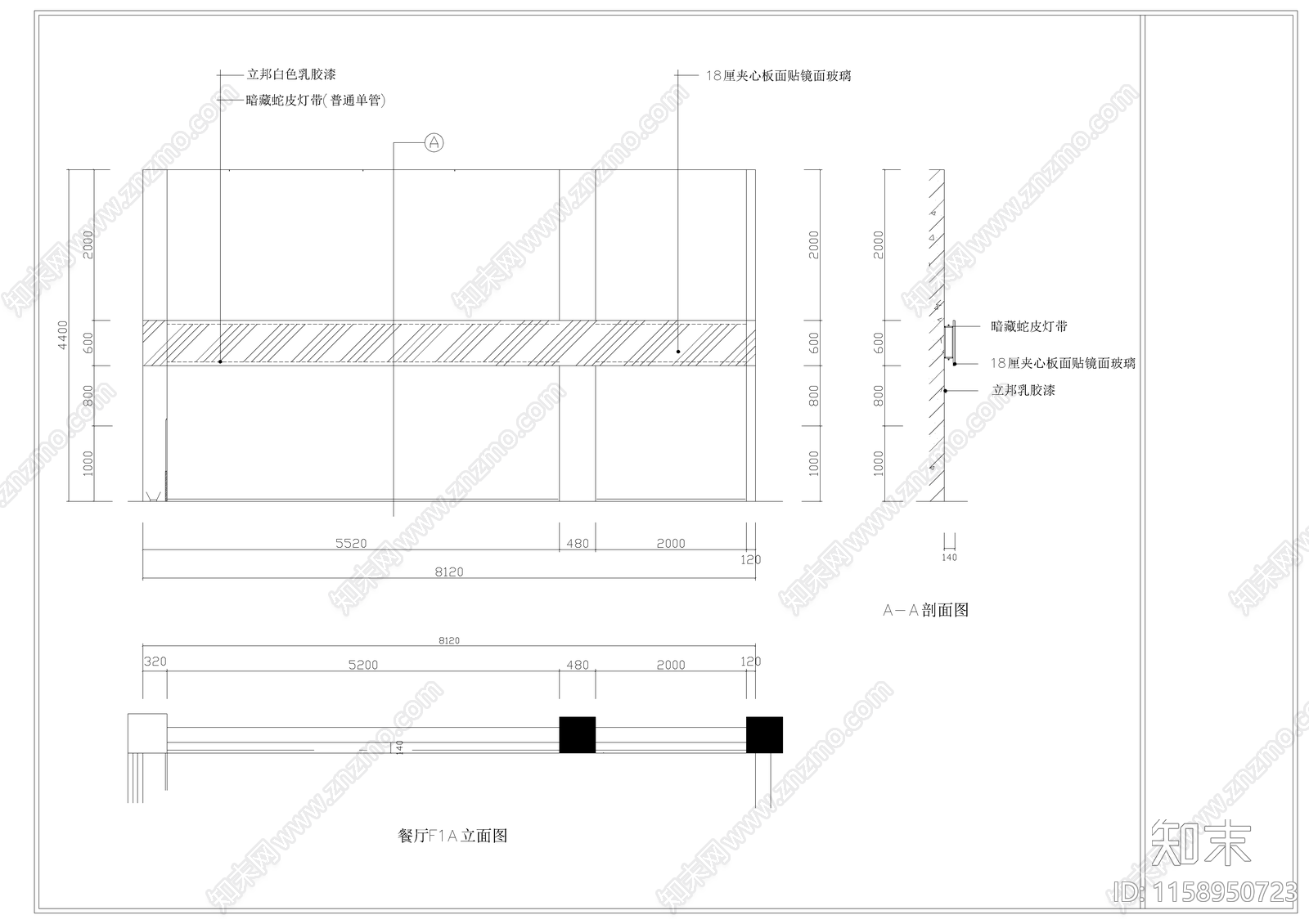 二层西餐烧烤吧装修图cad施工图下载【ID:1158950723】