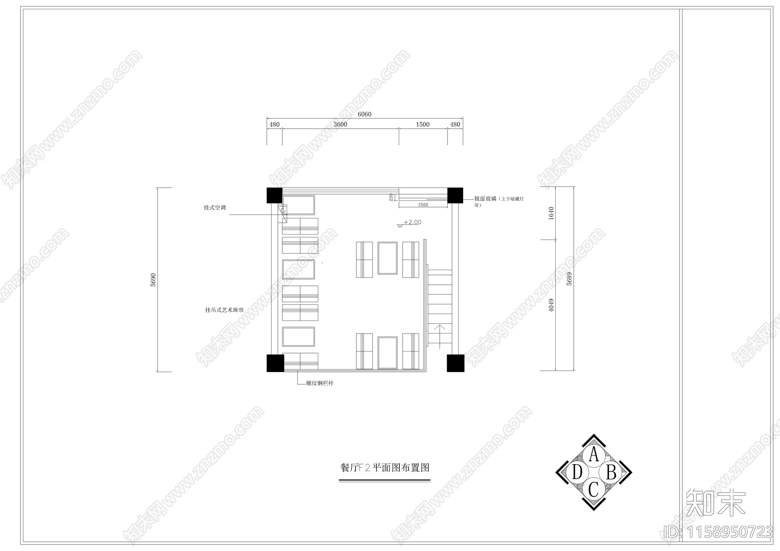 二层西餐烧烤吧装修图cad施工图下载【ID:1158950723】