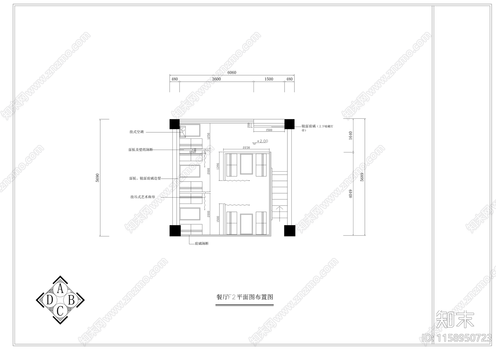 二层西餐烧烤吧装修图cad施工图下载【ID:1158950723】