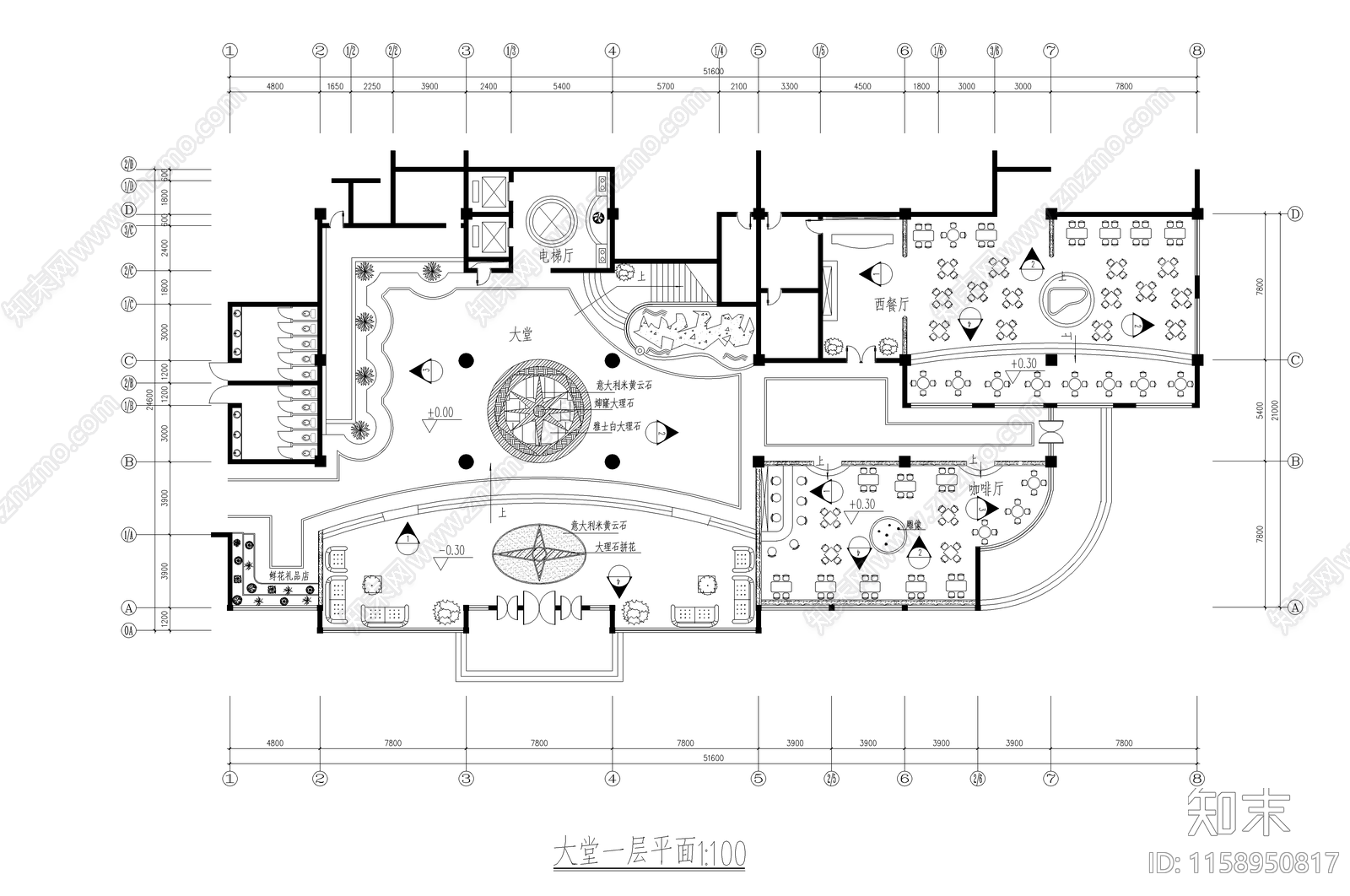 二层西餐厅装修cad施工图下载【ID:1158950817】