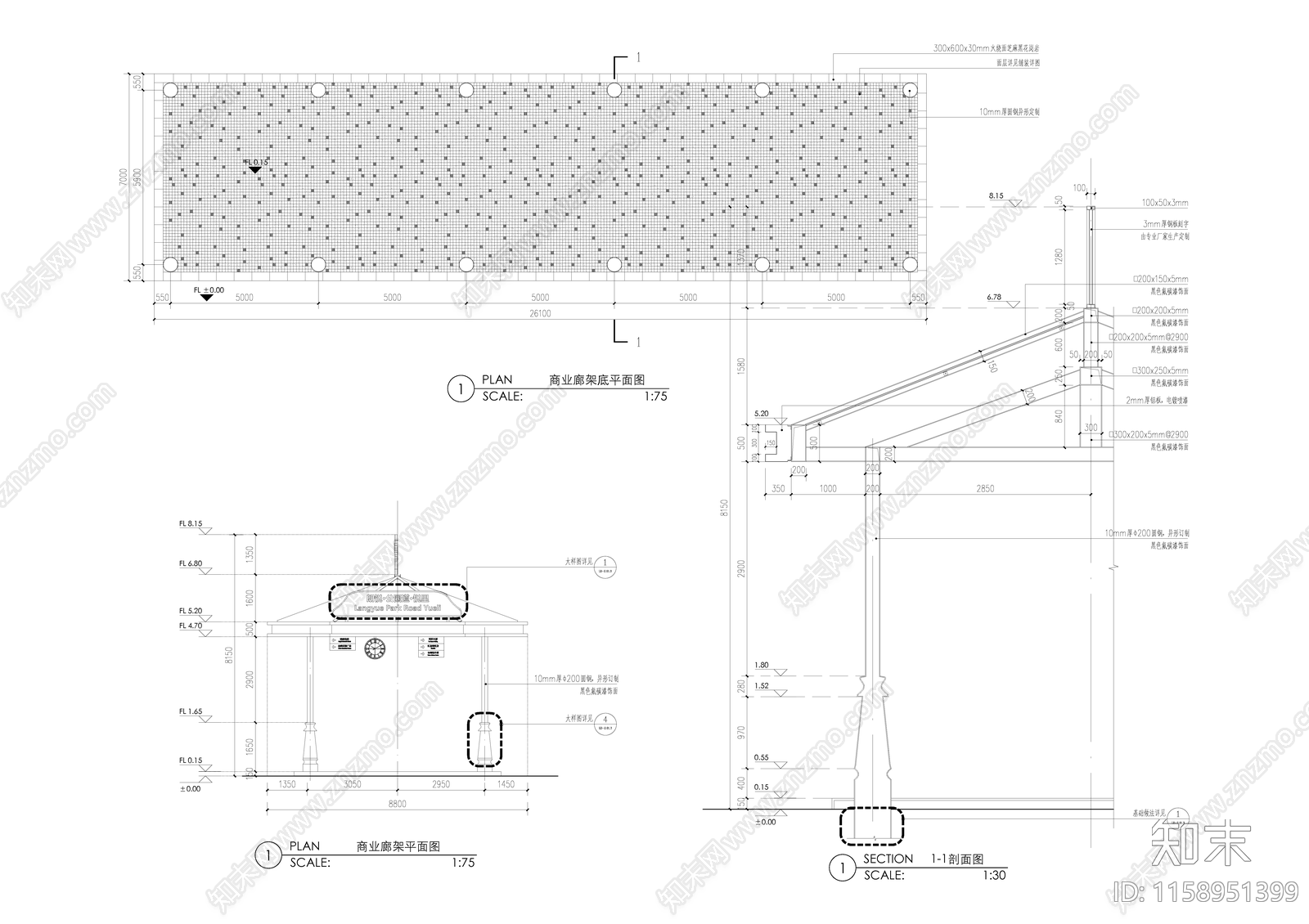 茶亭廊架cad施工图下载【ID:1158951399】