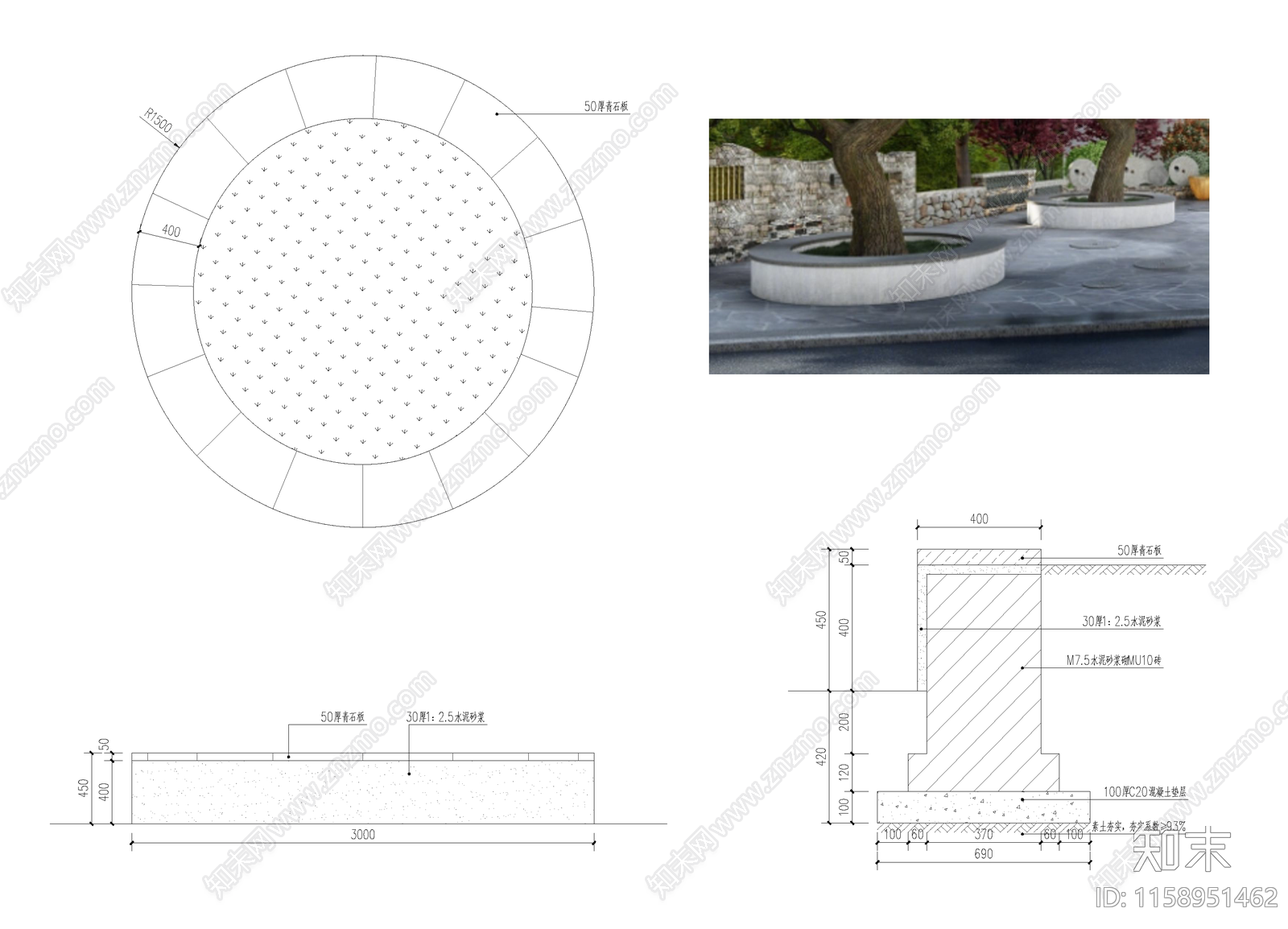 圆形树池cad施工图下载【ID:1158951462】