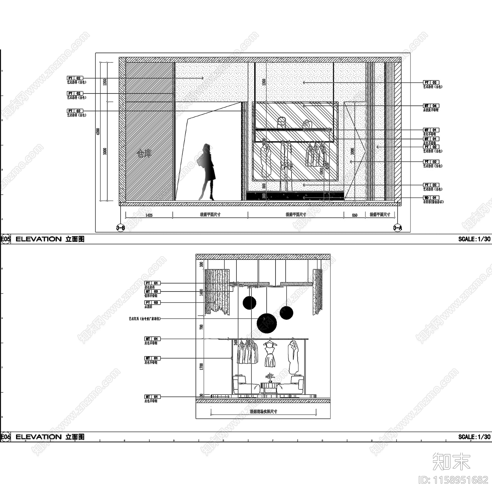 工业现代MIENcad施工图下载【ID:1158951682】