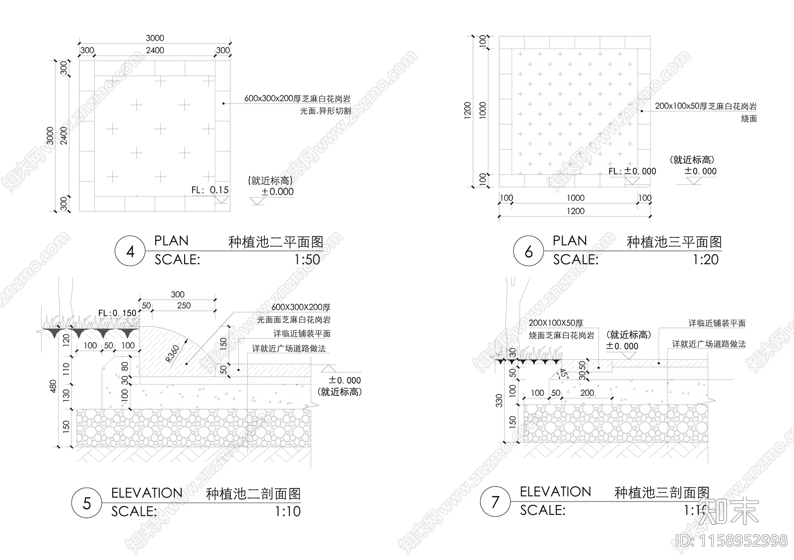 树池cad施工图下载【ID:1158952998】